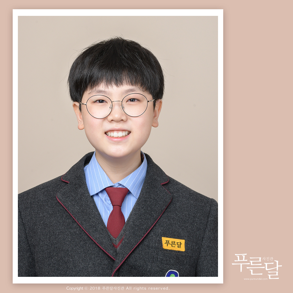 푸른달사진관