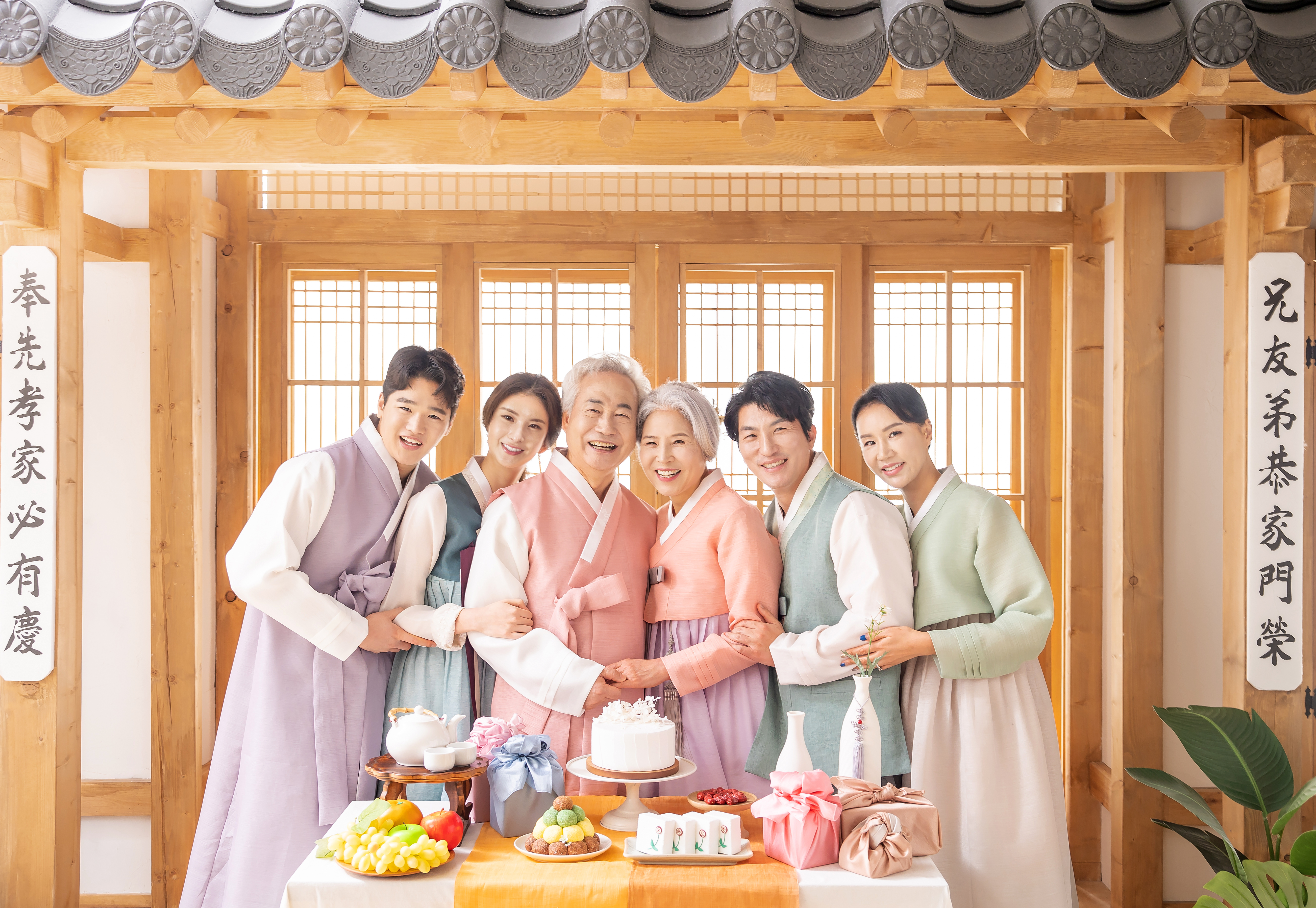 봄날애 사진관 부산점