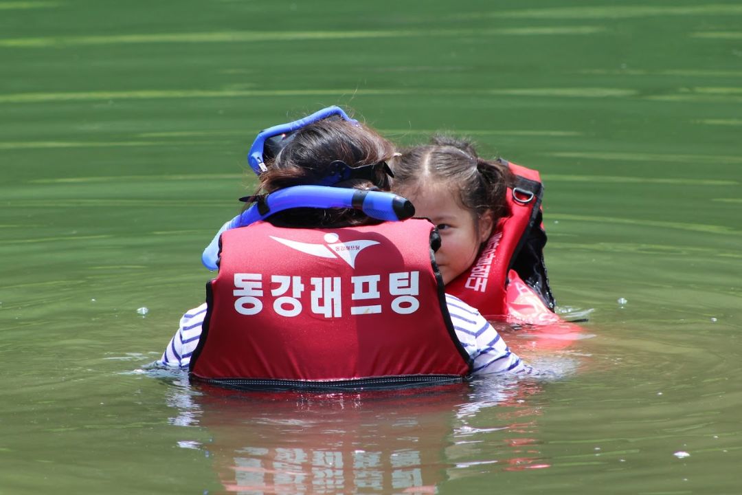 동강래프팅