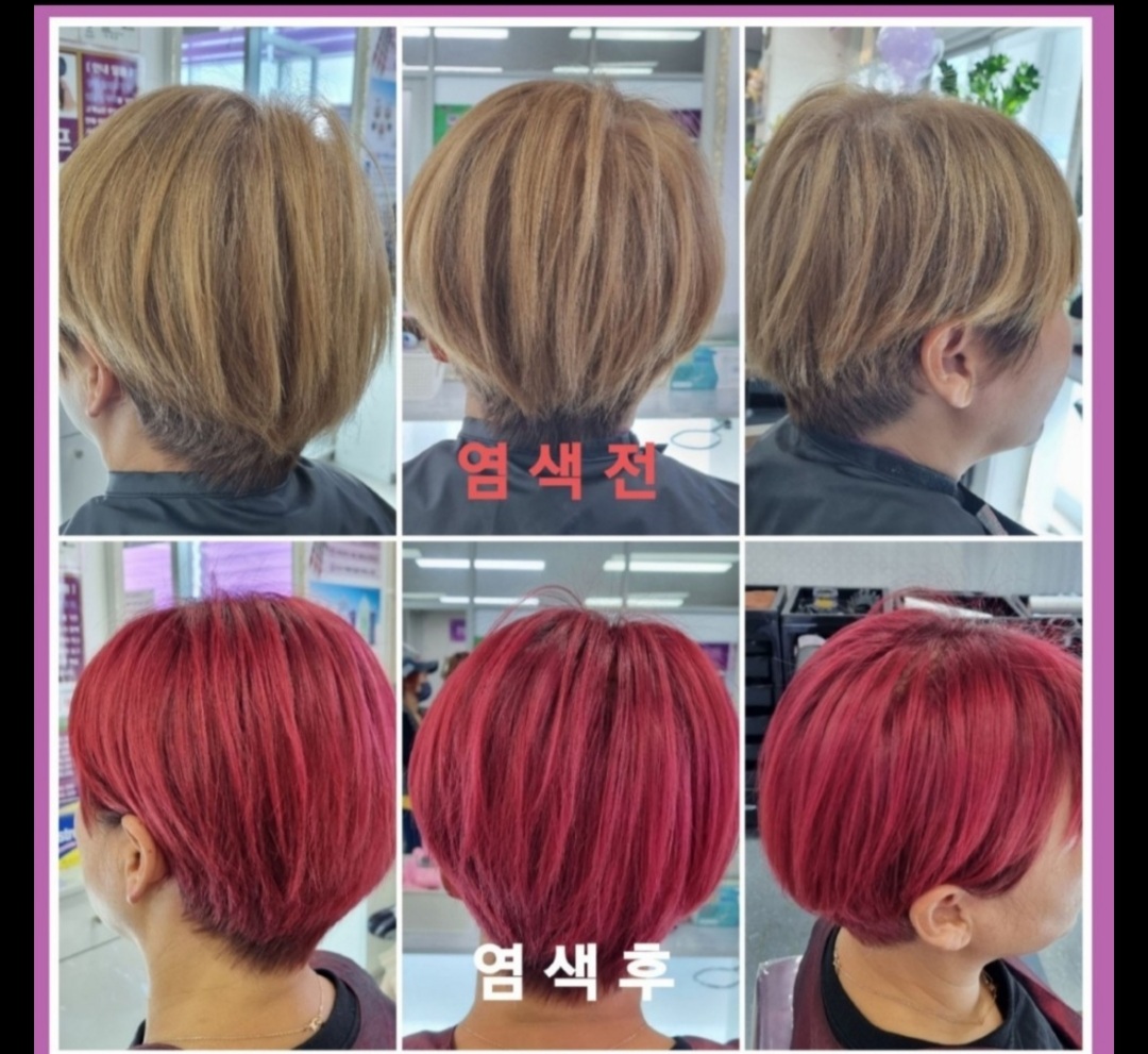 큐사랑 매주 월요일 쉬는날 일요일은 3째주만 쉬는날