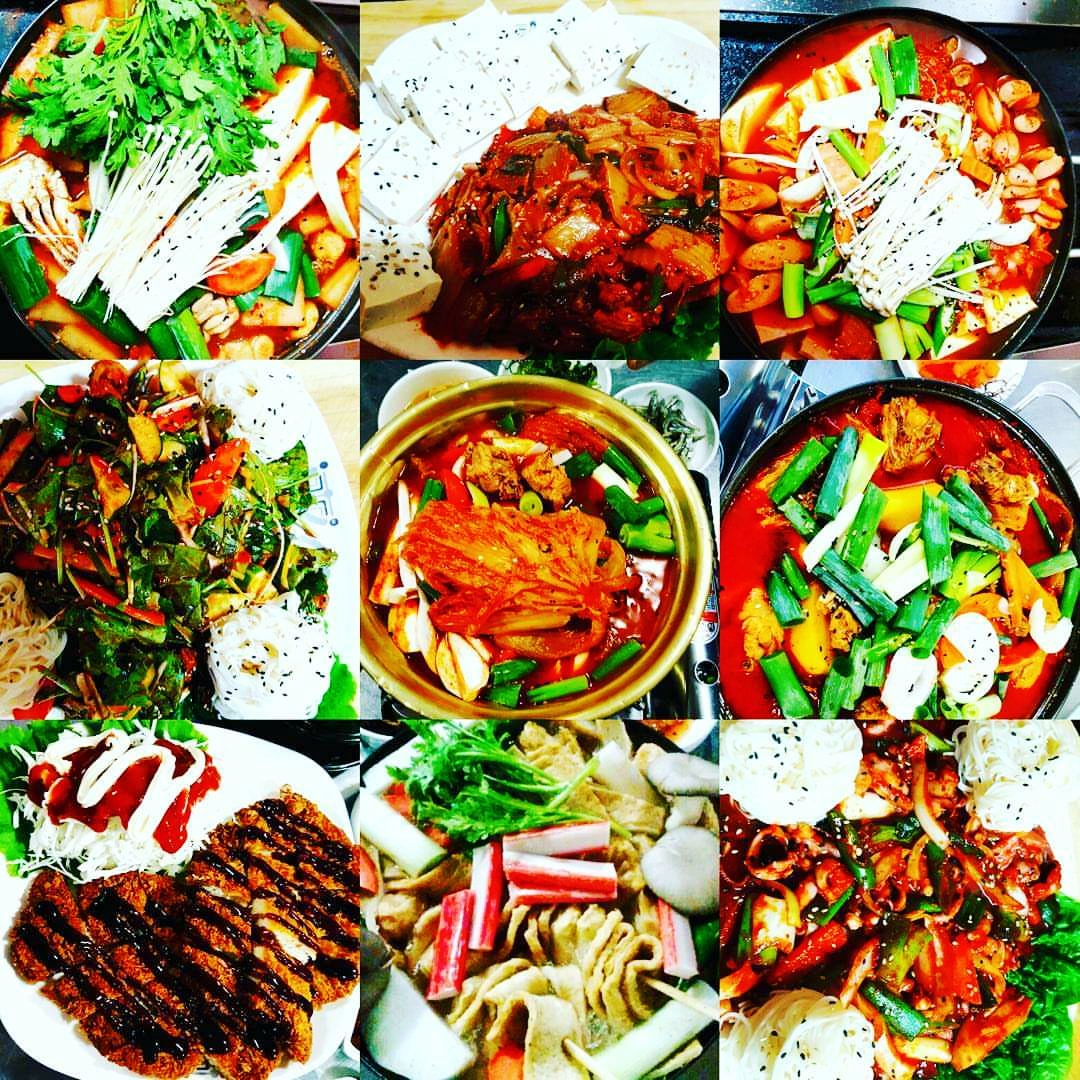 친구야놀자