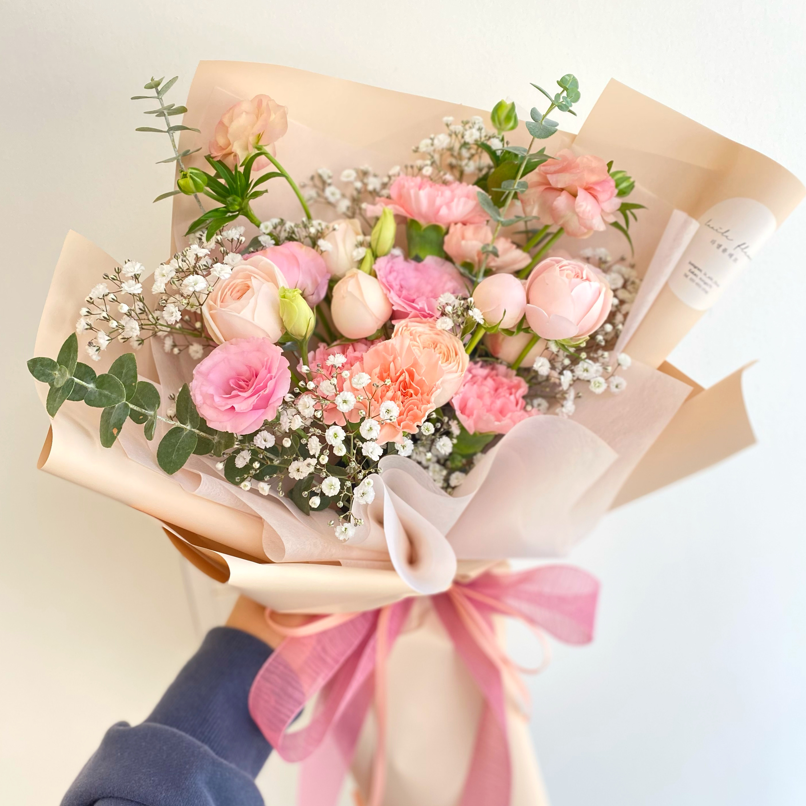 라엘플레르