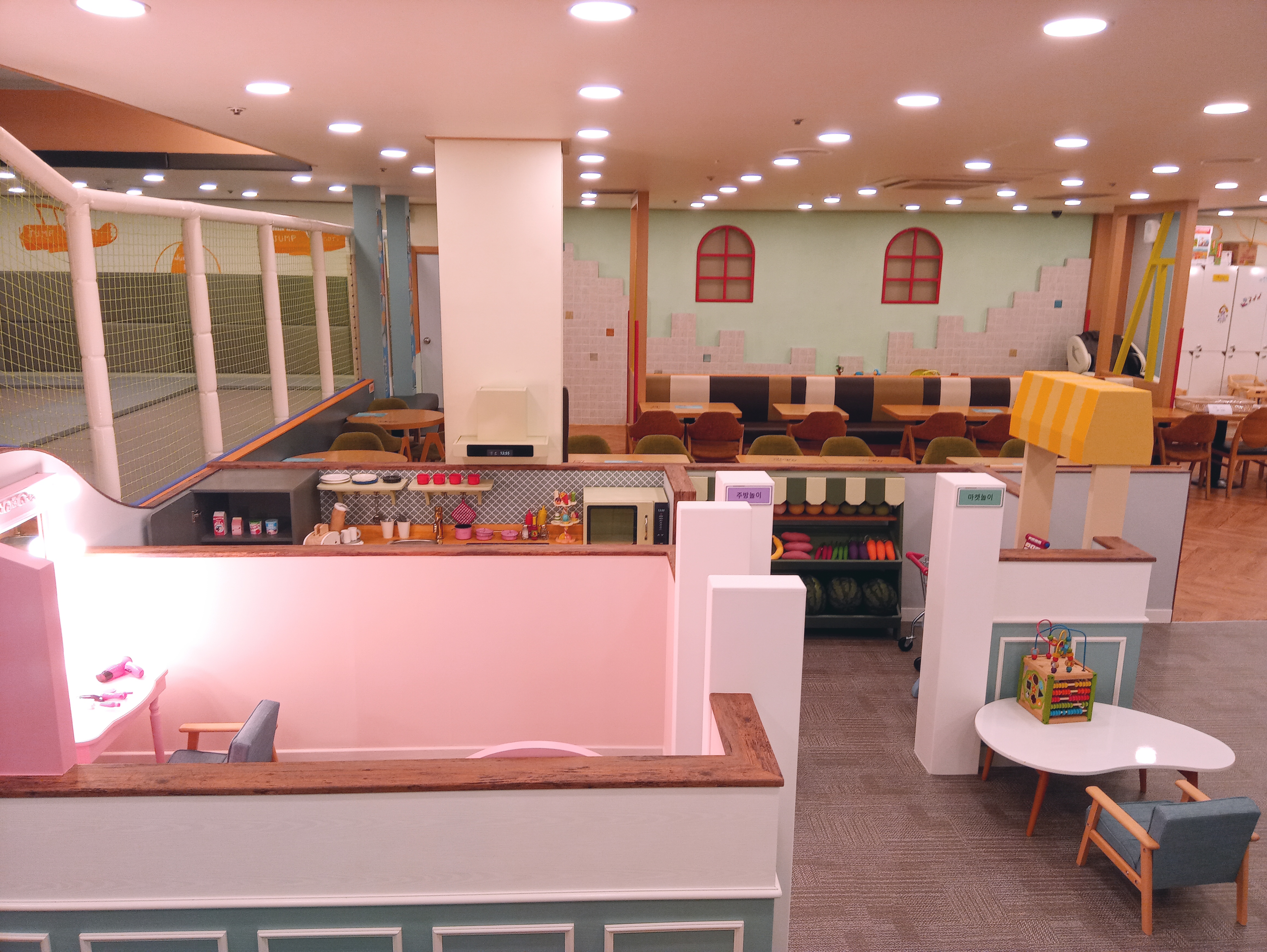 점프노리 속초점