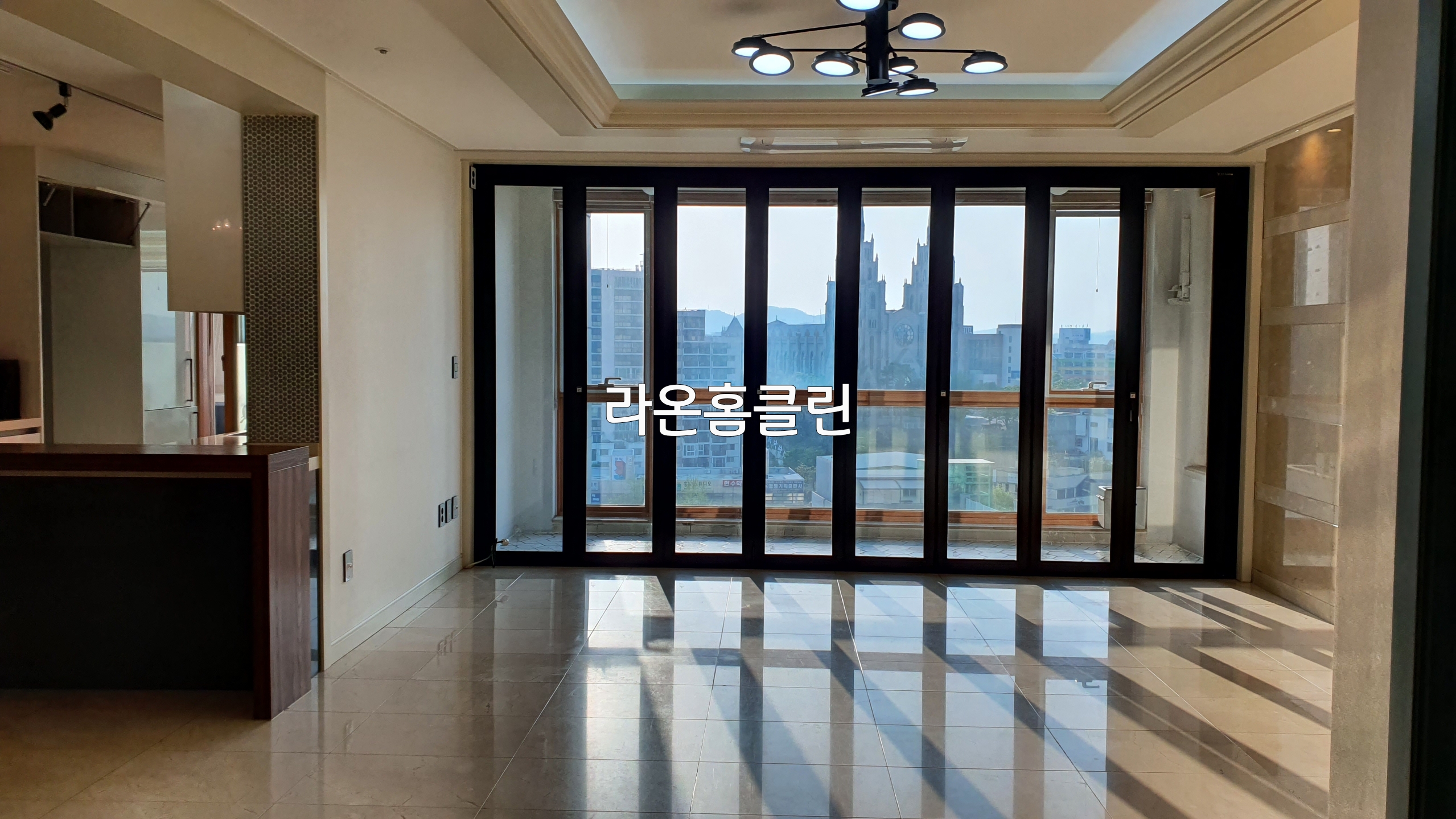 라온홈클린 대표 이미지