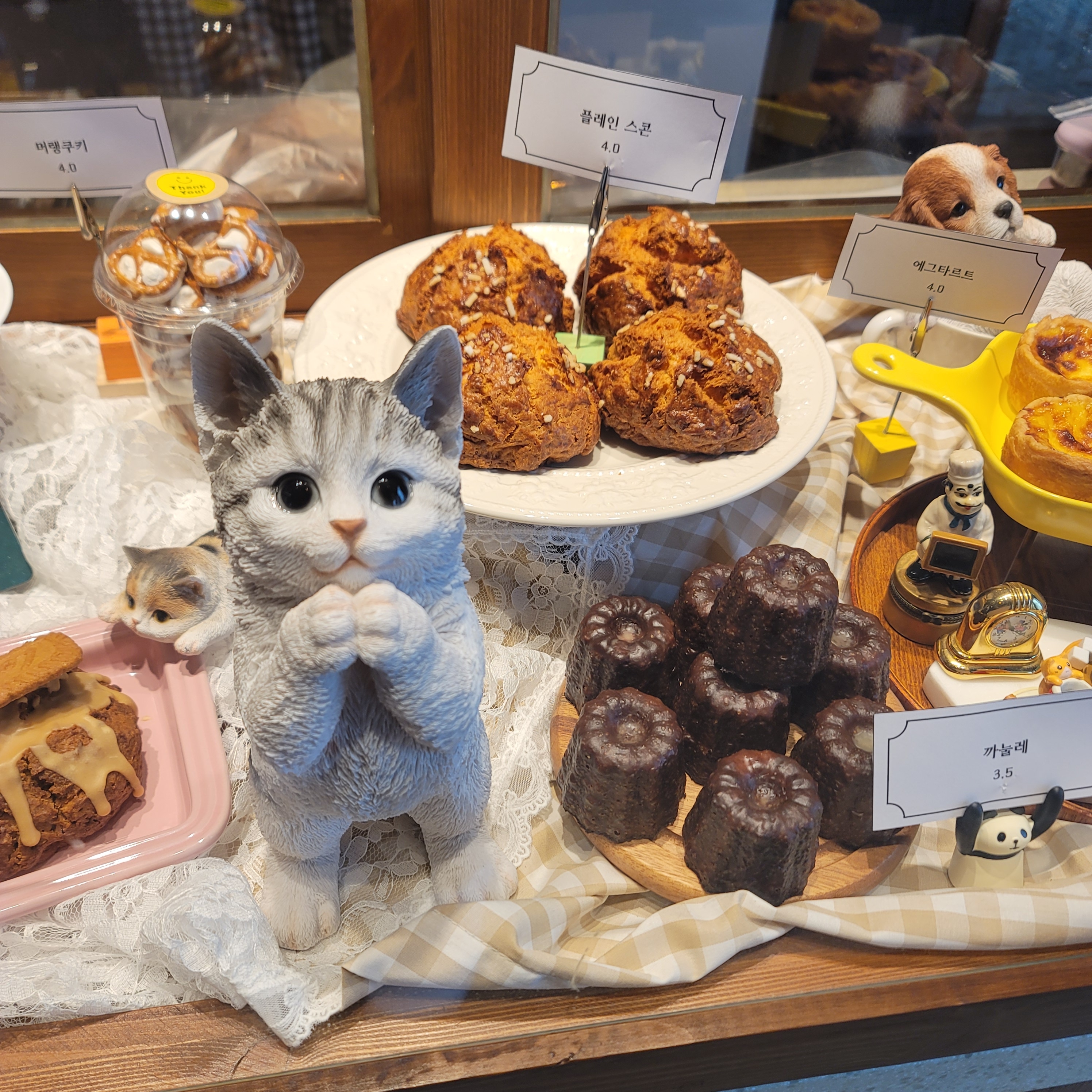 세트레봉