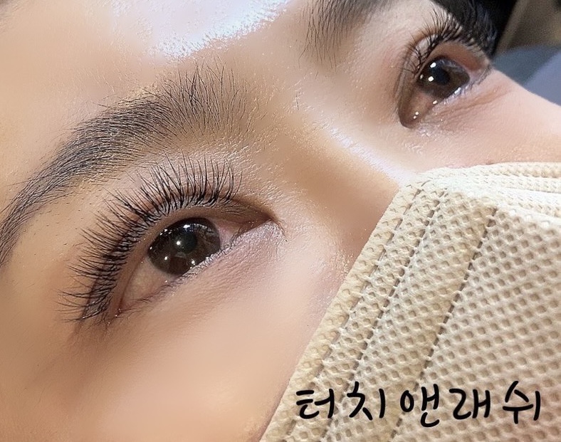 터치앤래쉬