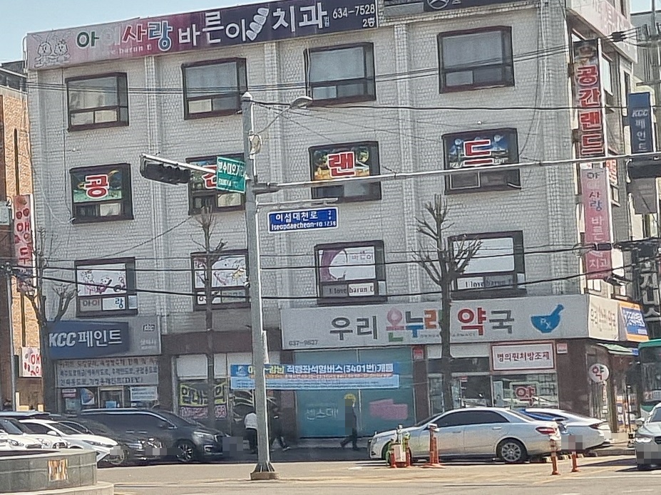 KCC 상미사