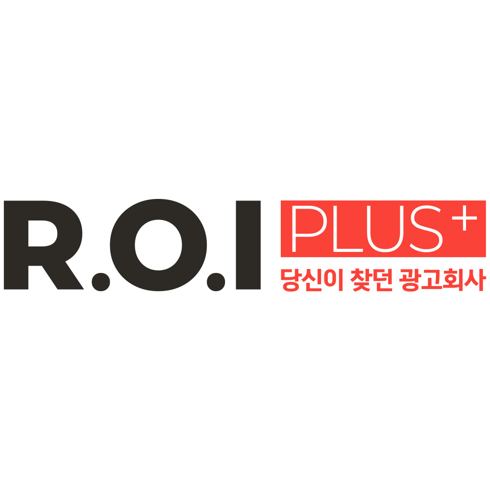 알오아이플러스