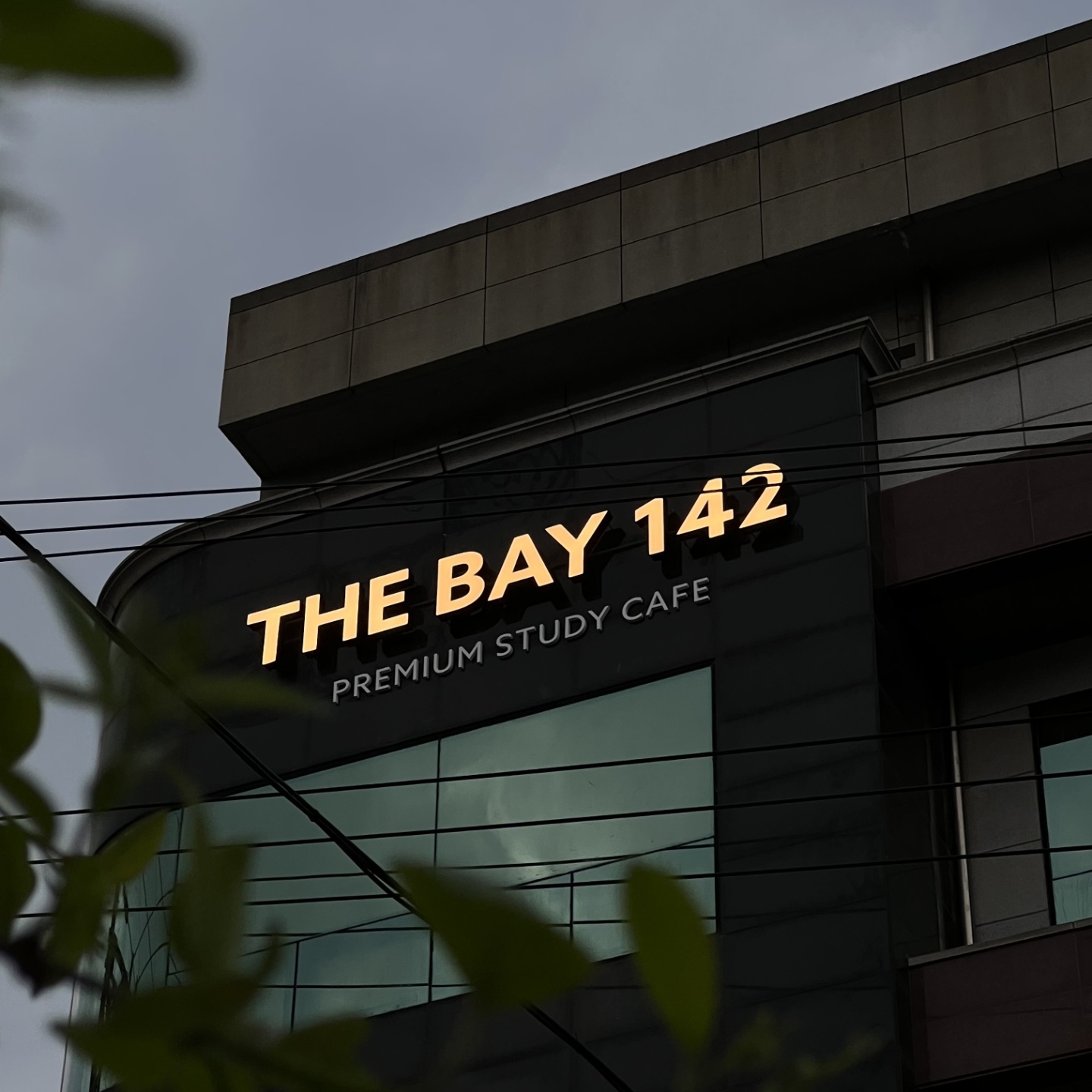 더베이142 스터디카페