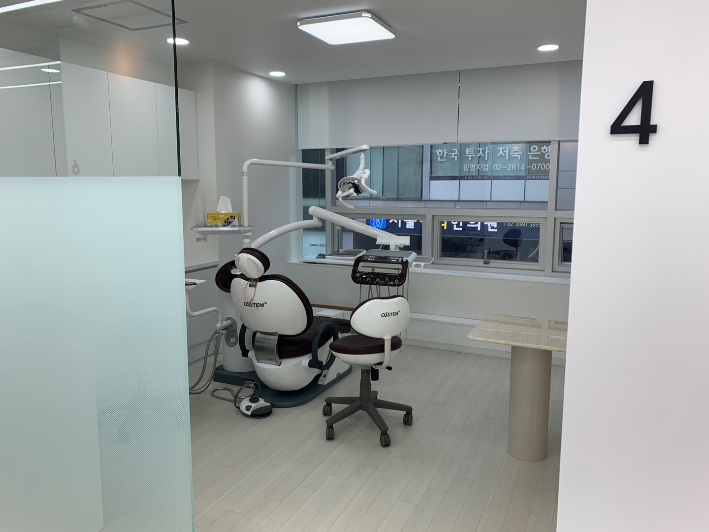 광명뉴욕치과의원 대표 이미지