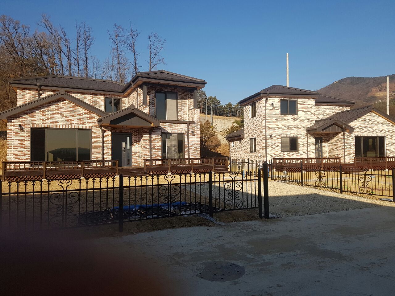 대명