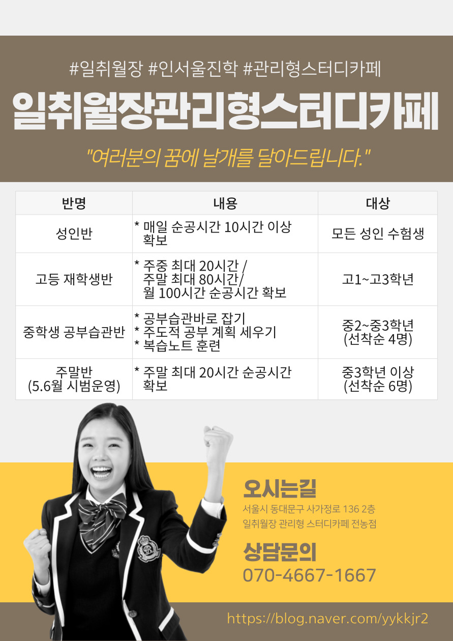 업체사진