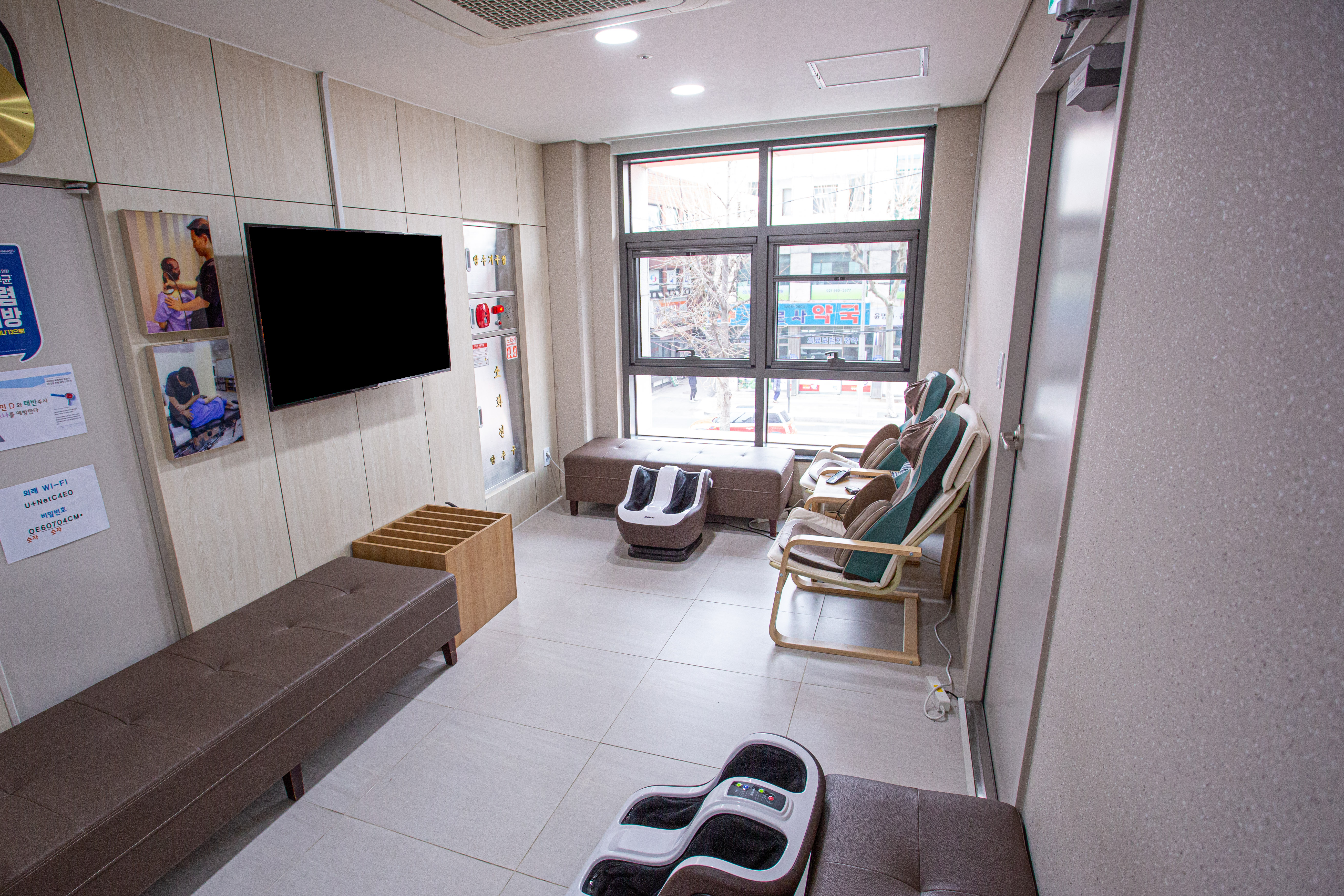 현대척신경외과의원 대표 이미지