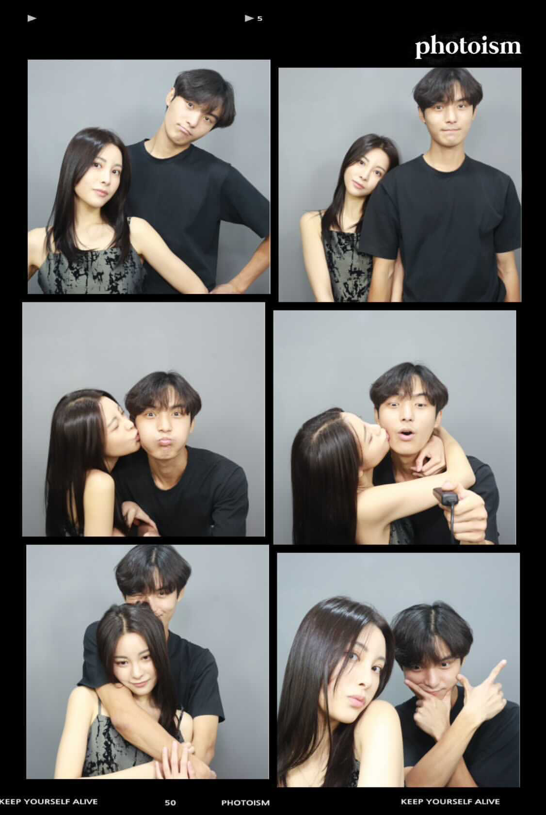 포토이즘박스 수내로데오점