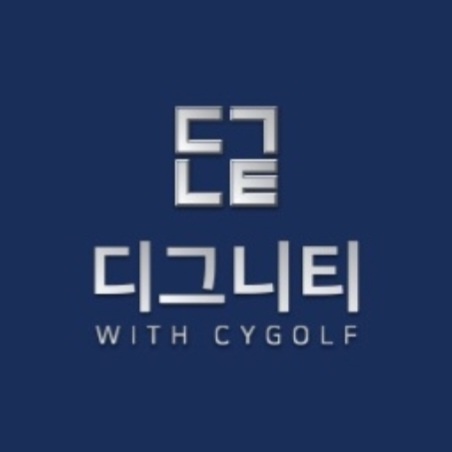 디그니티