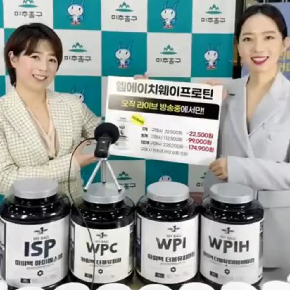 대명식품