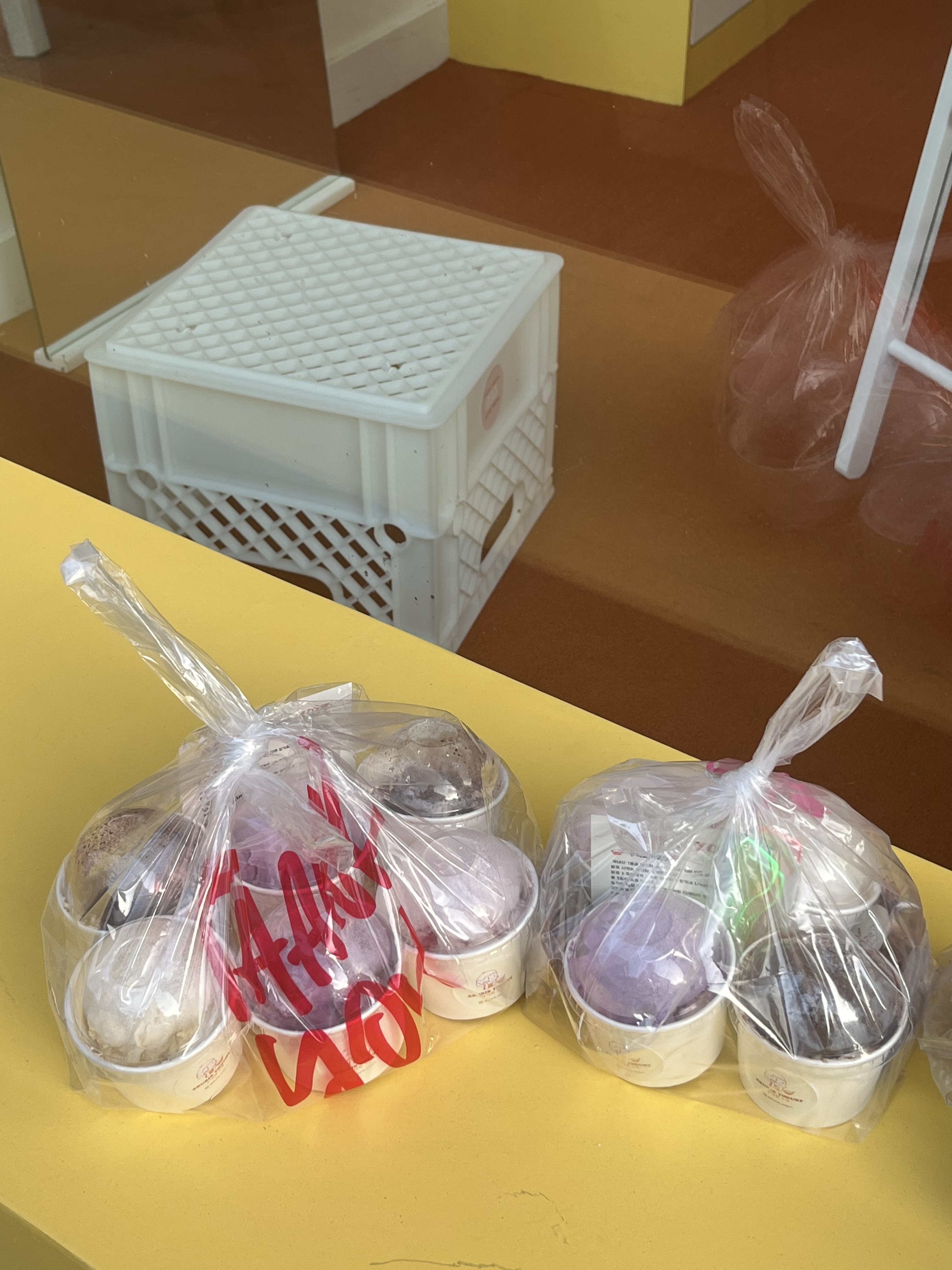 꾸릭요거트 덕천점
