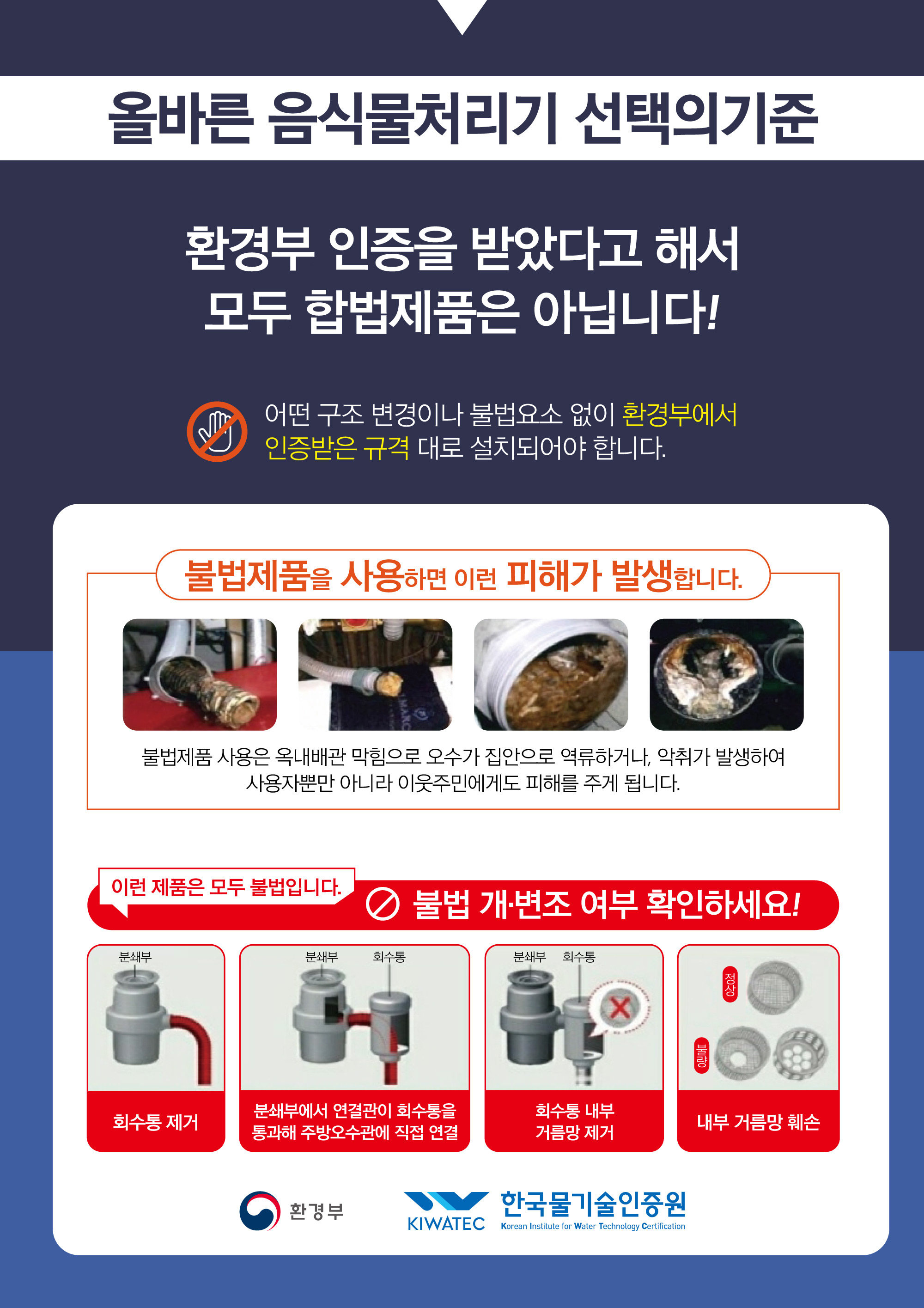 싱크케어