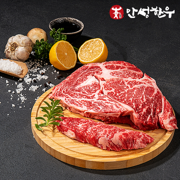 안성축협 한우프라자