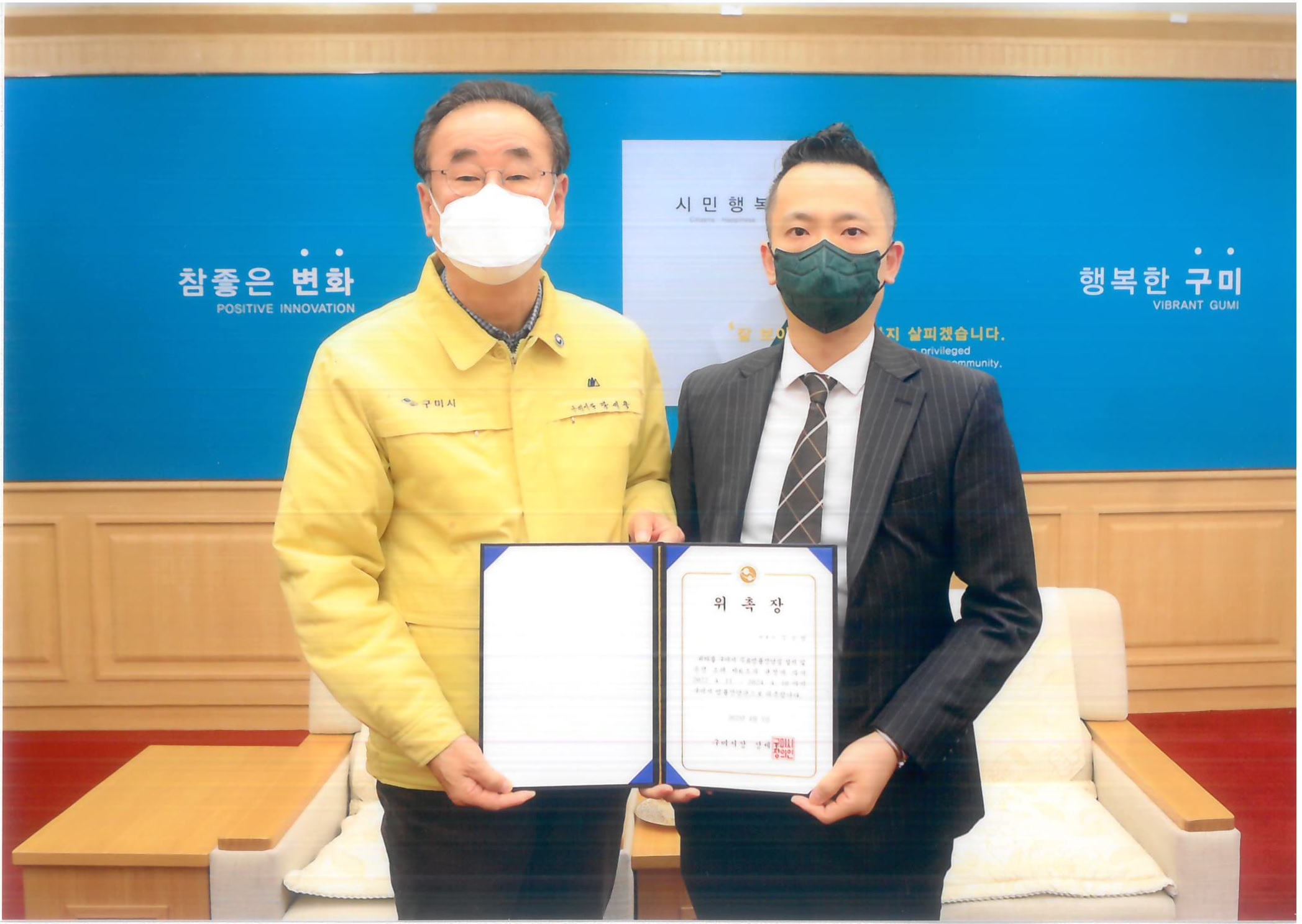 변호사김승범법률사무소 대표 이미지
