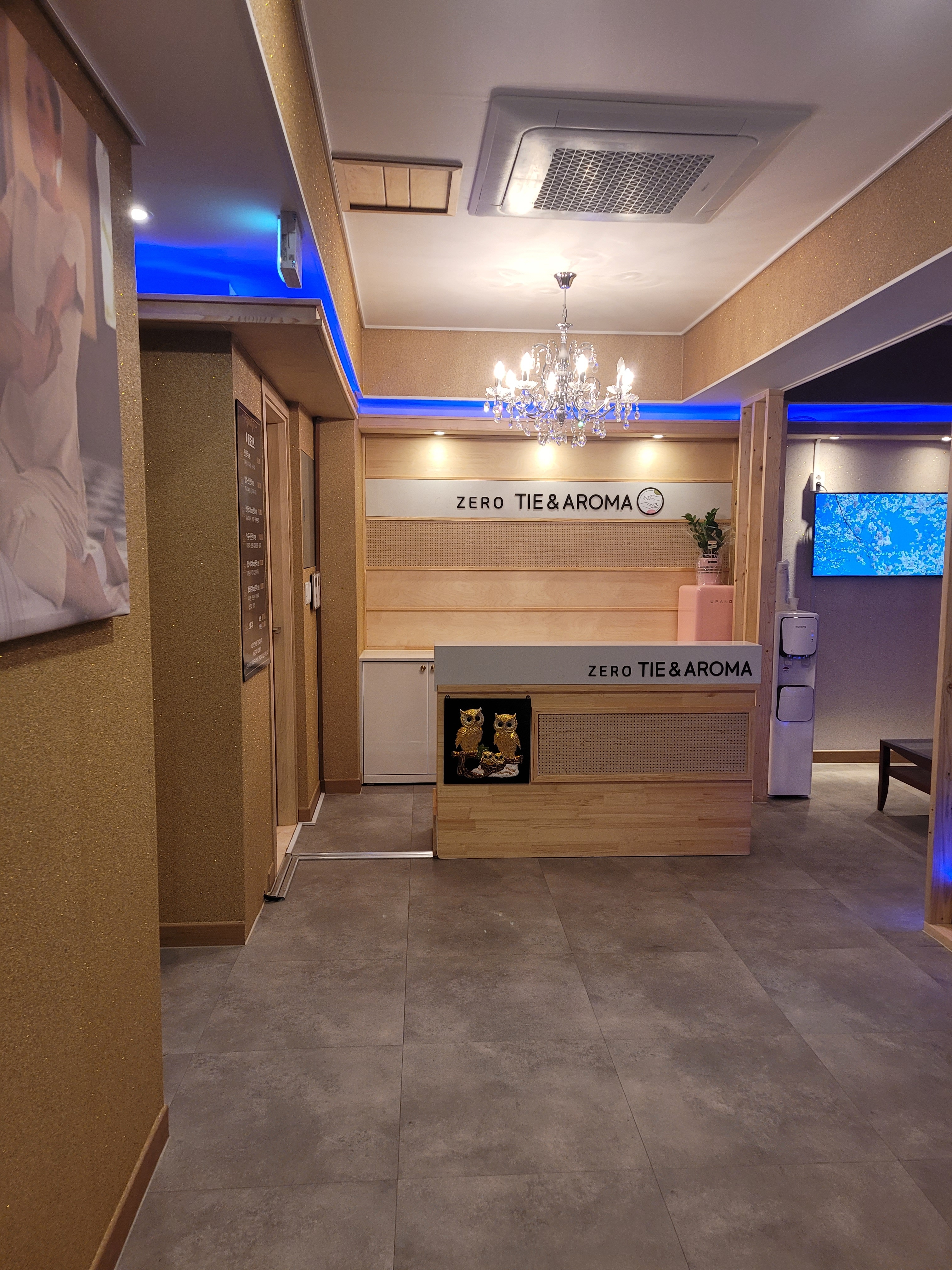 제로타이아로마 photo 4
