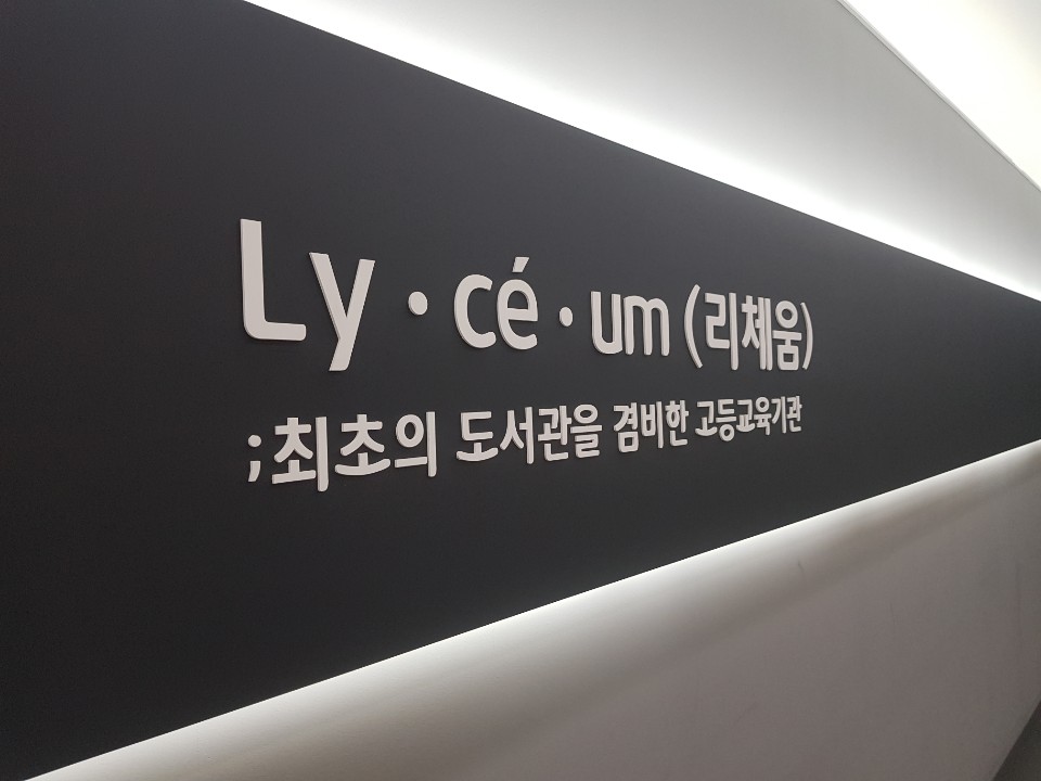 업체사진