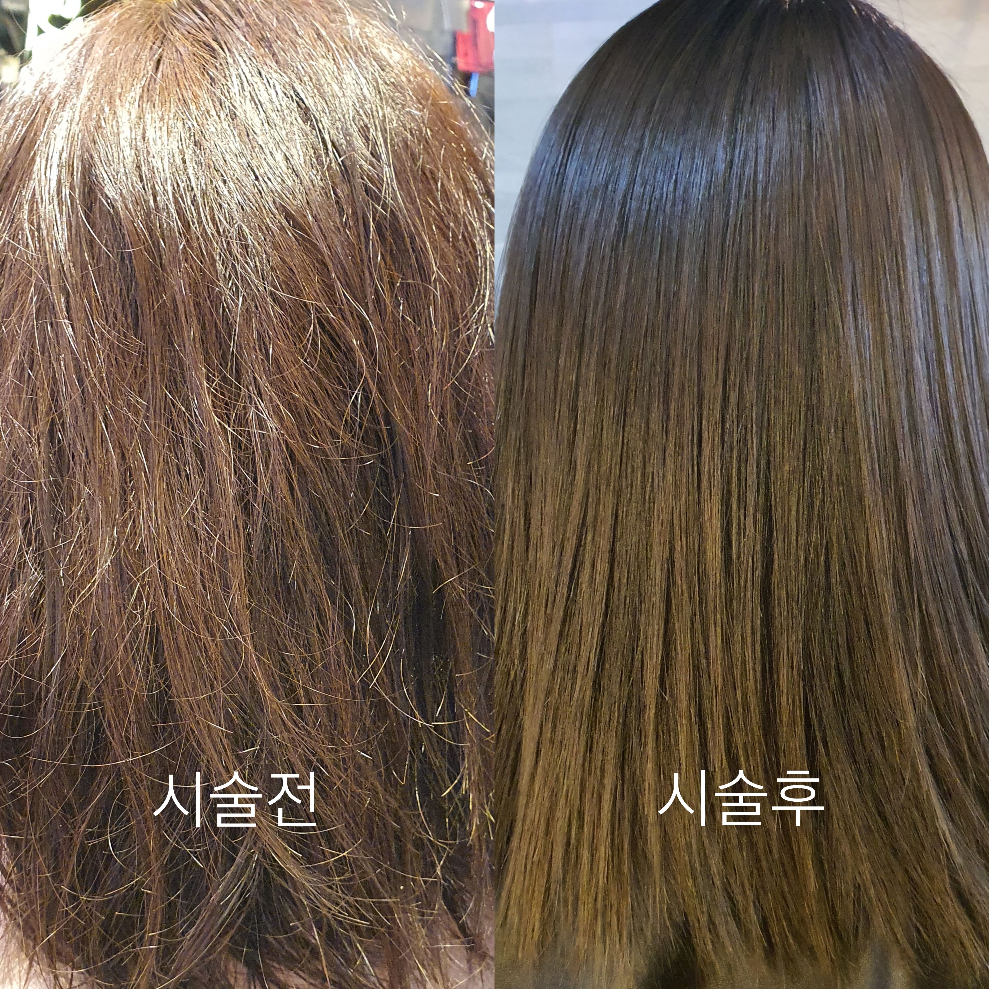 골든웨이브 지혜 헤어살롱