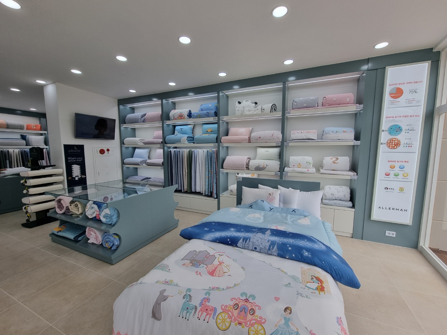 알레르망 강릉교동점 대표 이미지