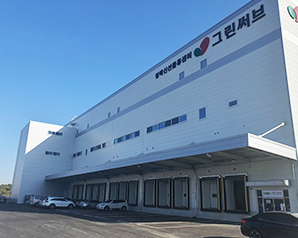 에이스후레쉬 남부센터