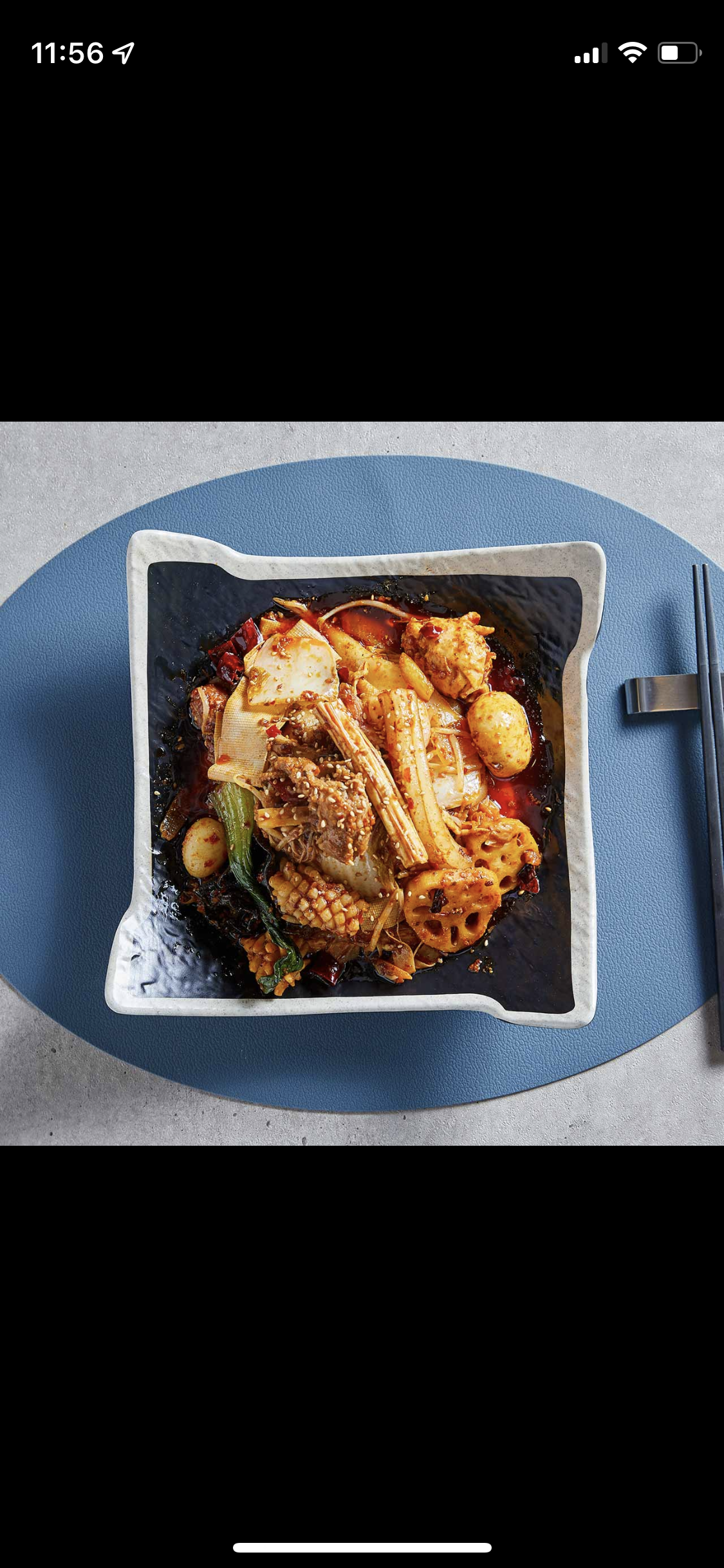 진향원 마라탕 사진 8