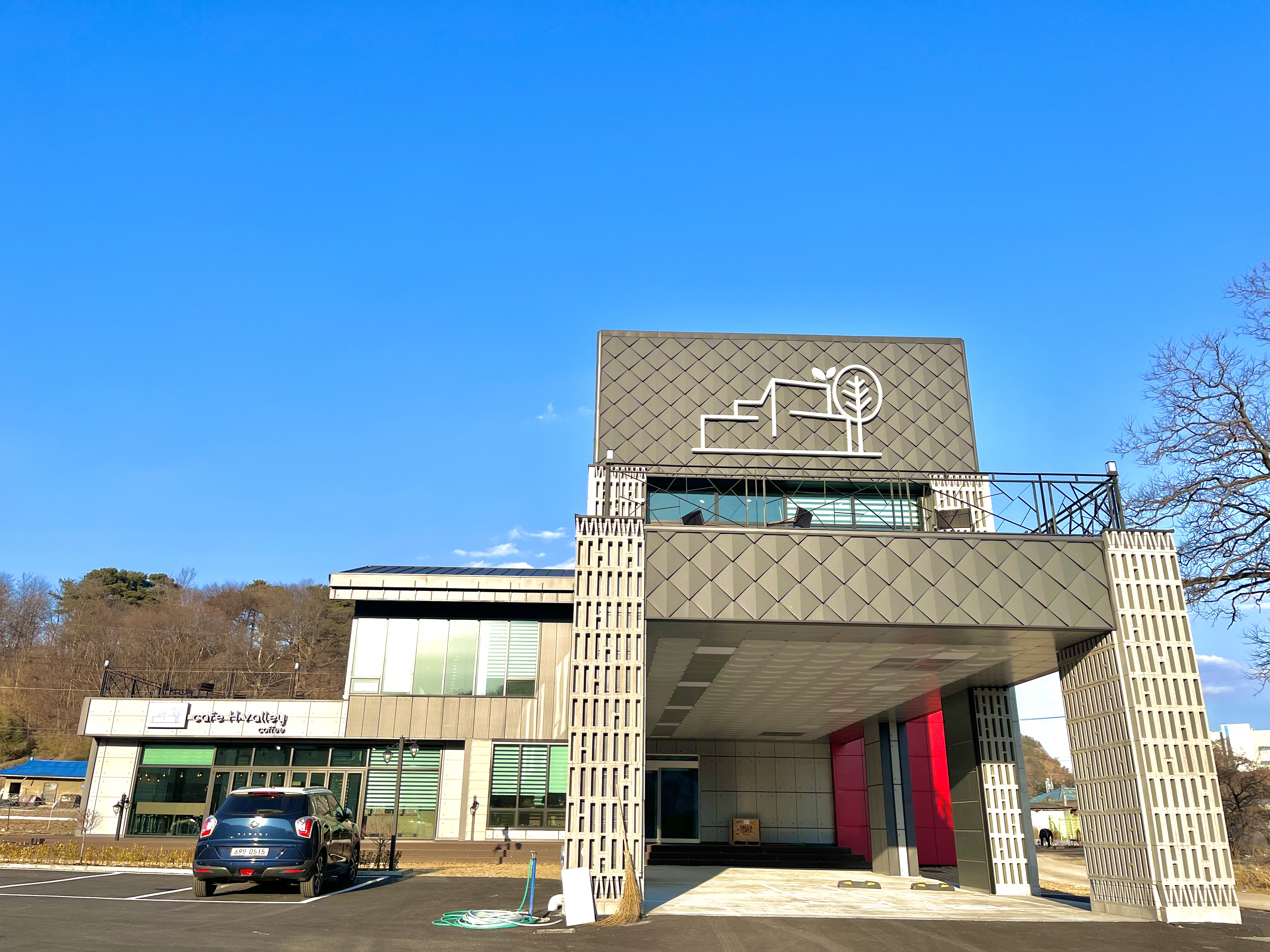 카페에이치밸리