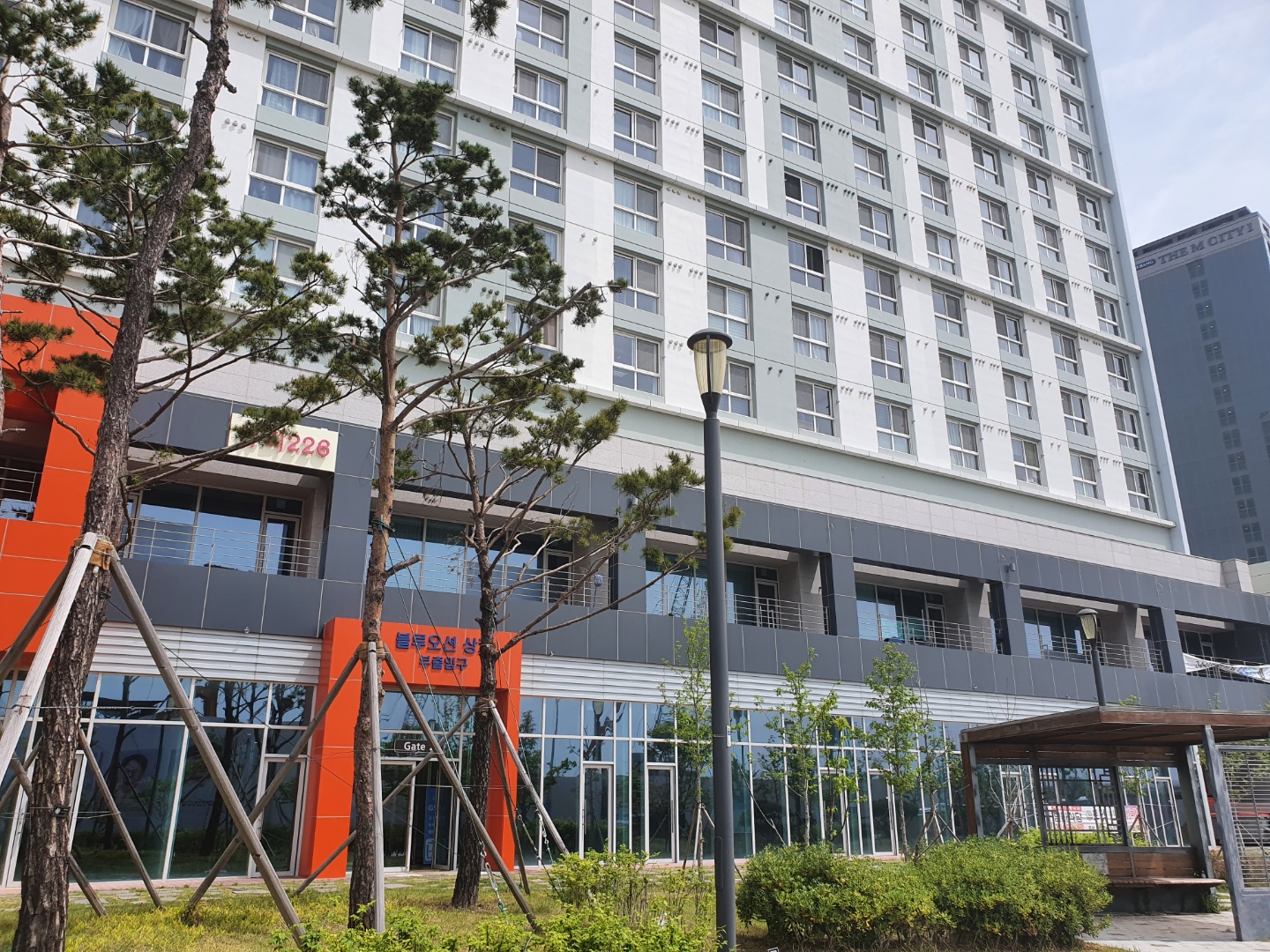 유수정행정사