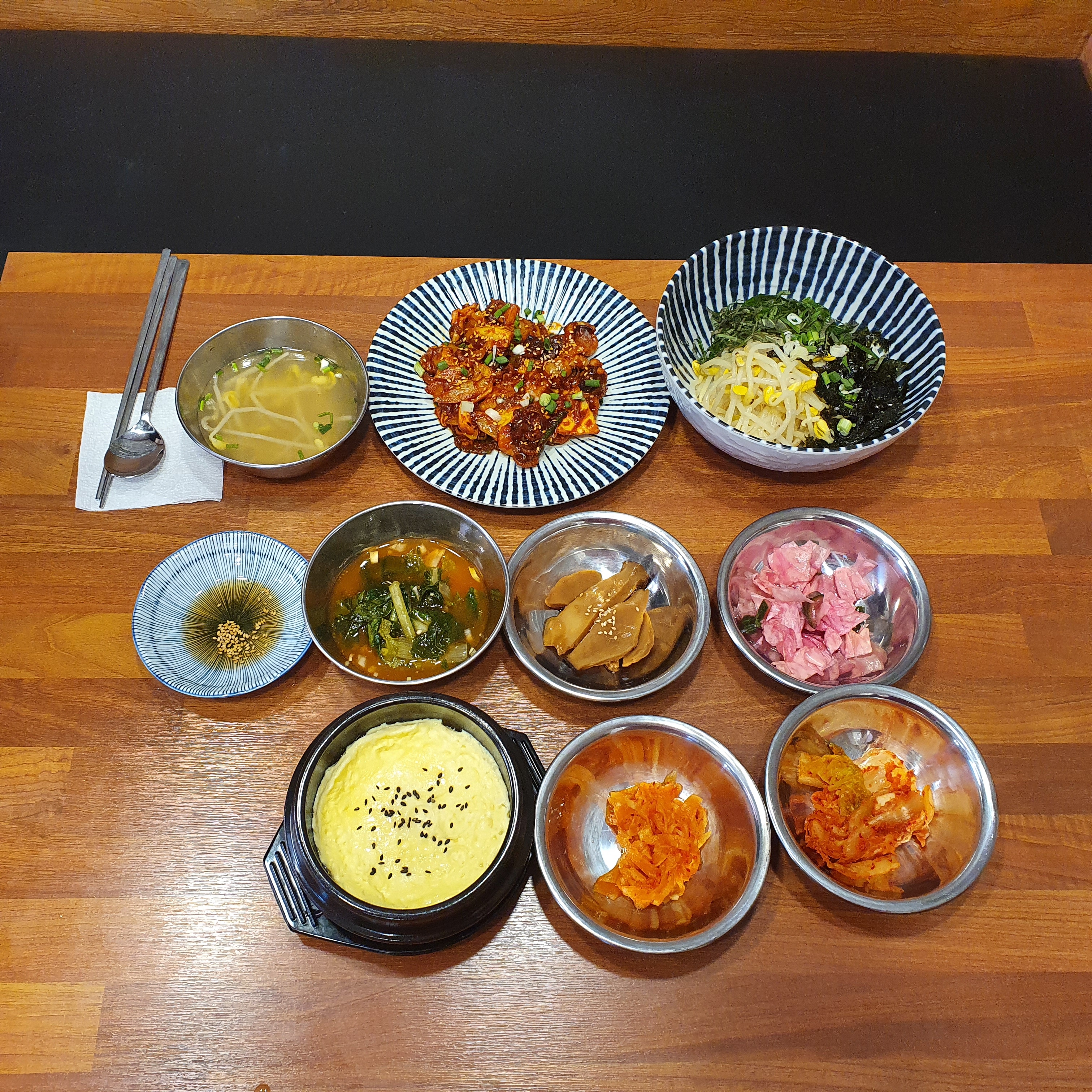 쭈꾸미홀릭연산점
