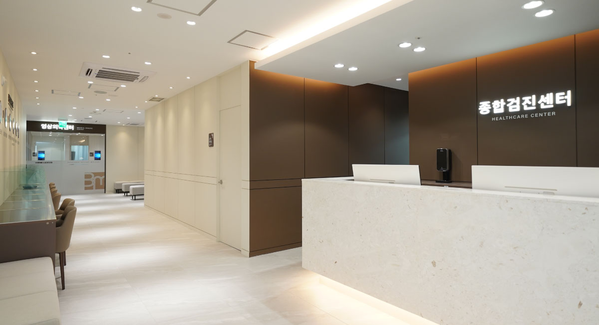 바른메디내과의원 건강검진센터