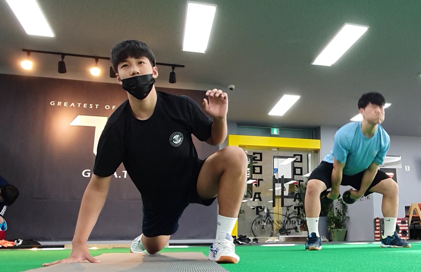 고트트레이닝센터