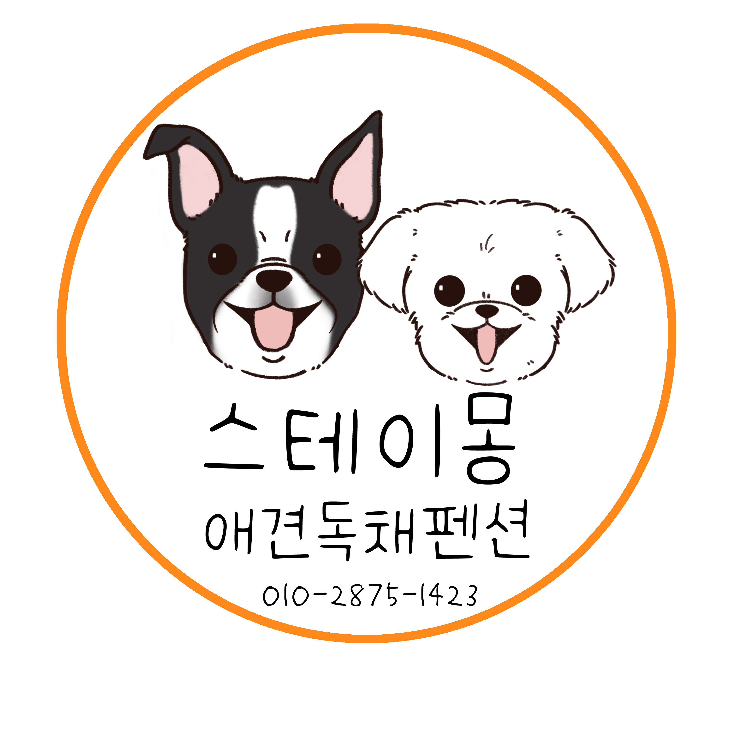 스테이몽