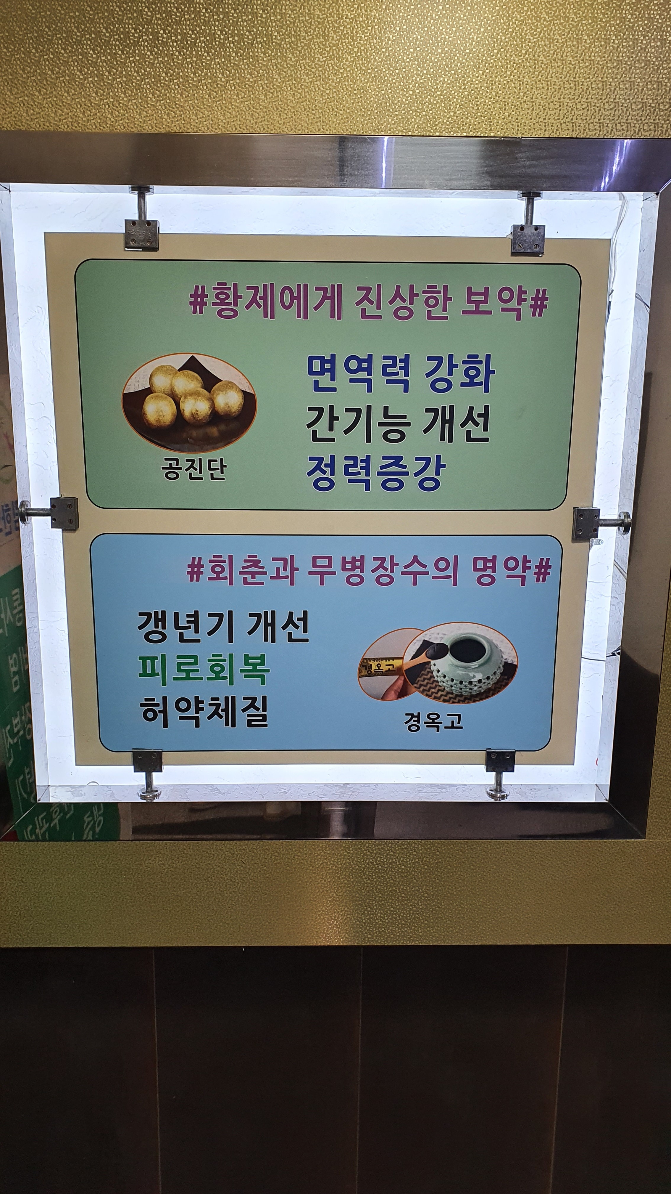다드림한의원 대표 이미지