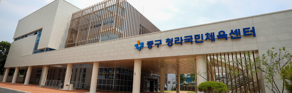 남산보호작업장카페청라