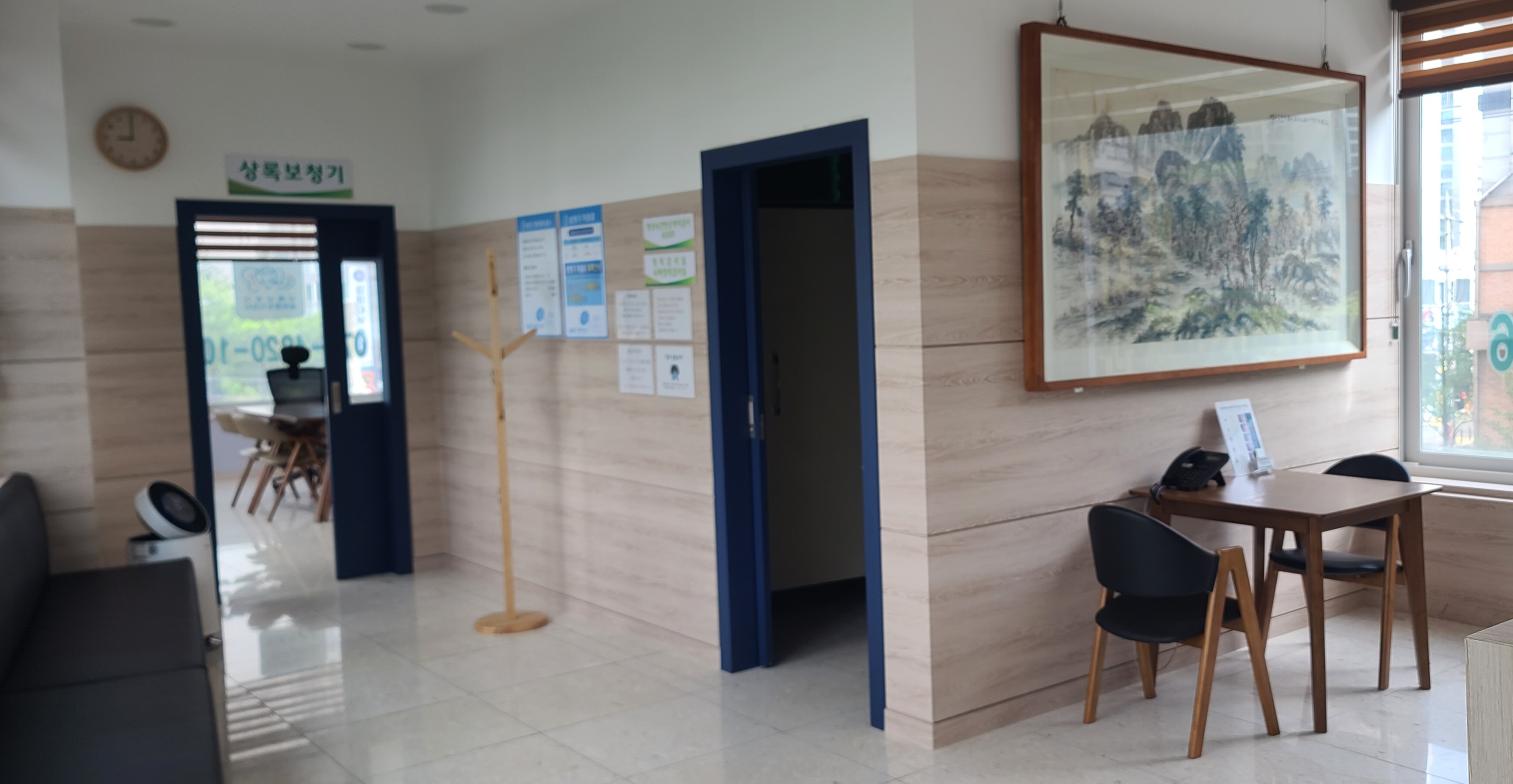 상록보청기 대표 이미지