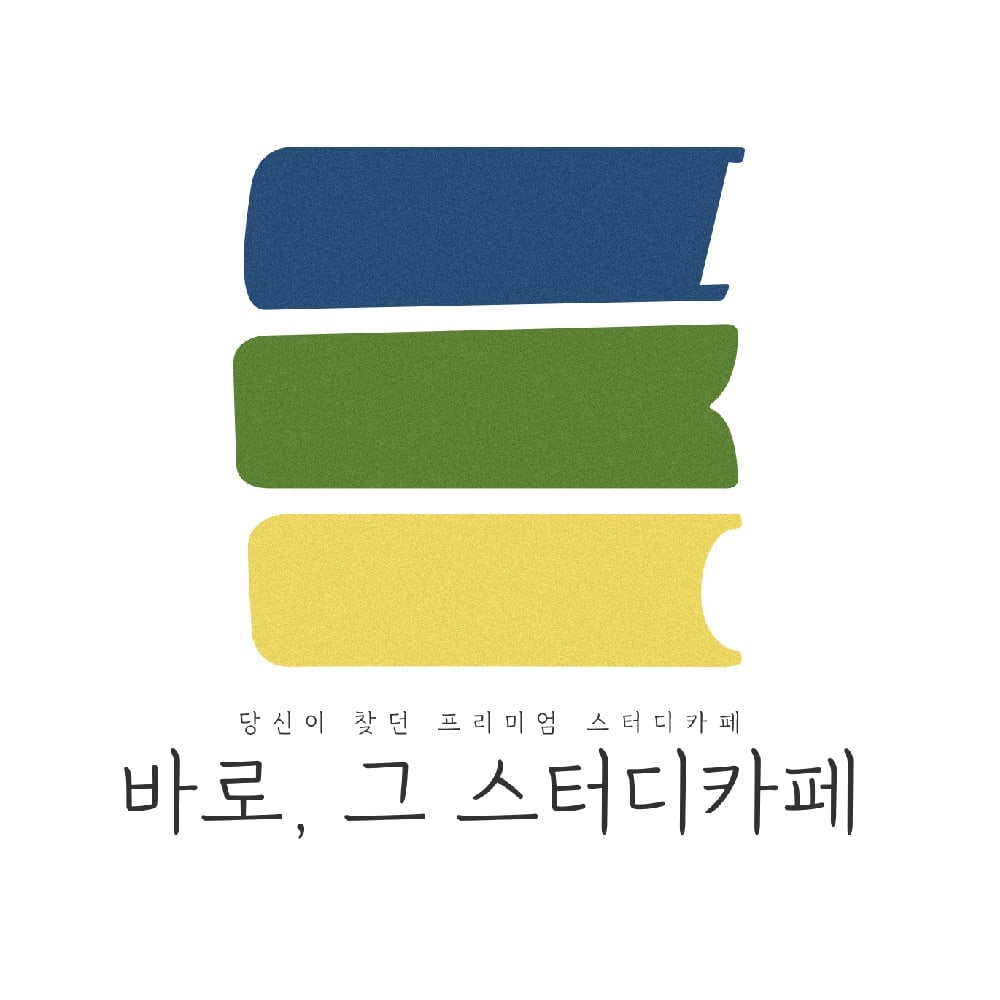 업체사진