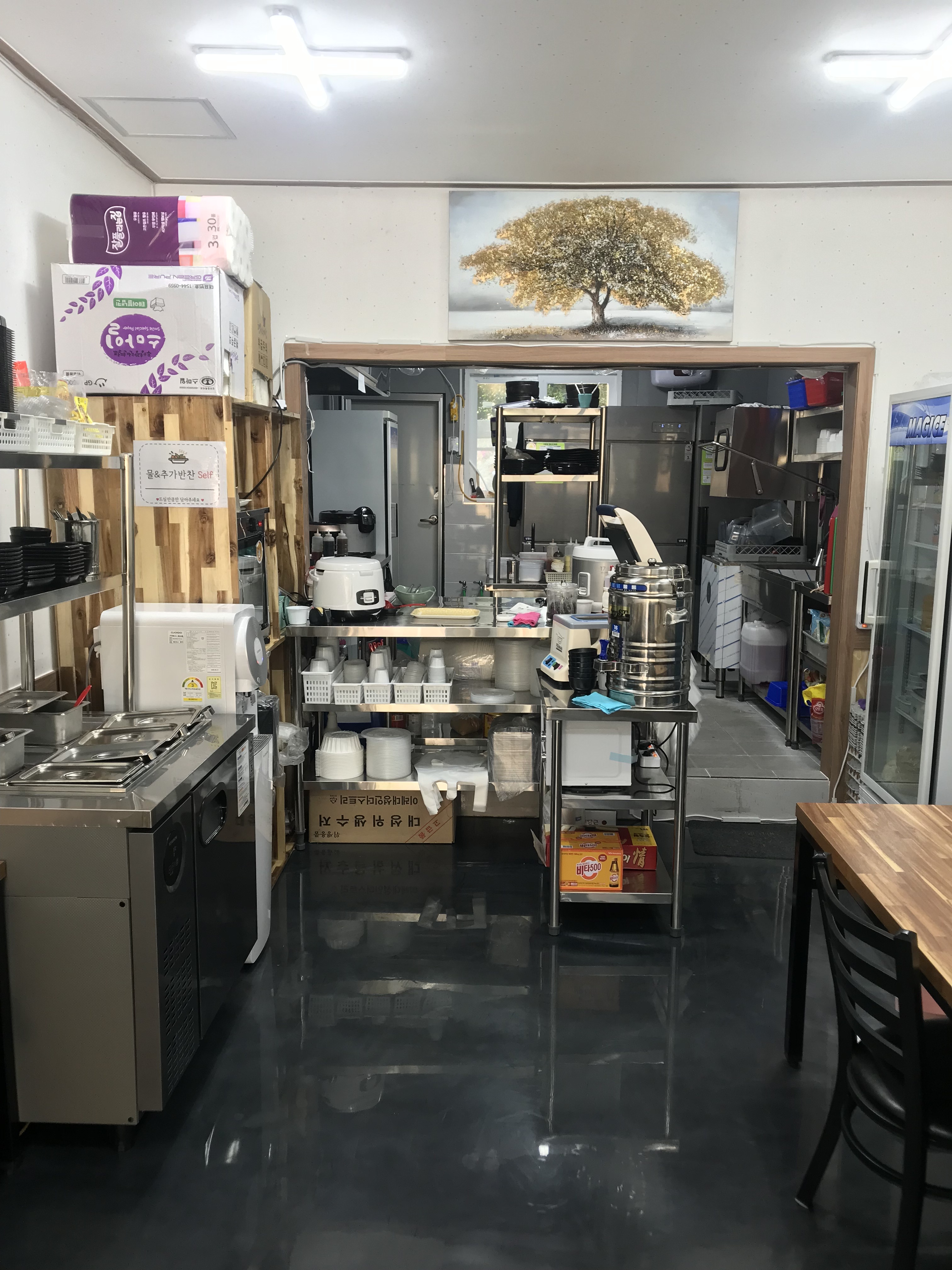 달인김밥천국 대표 이미지