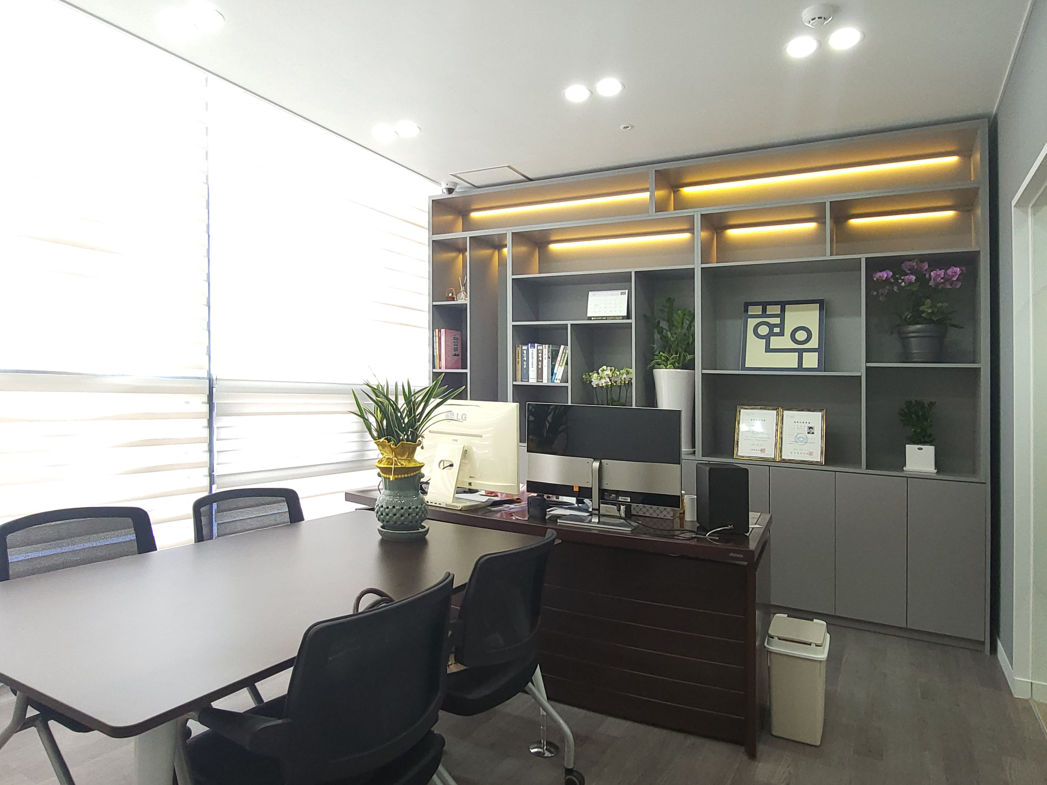 김현우세무회계사무소
