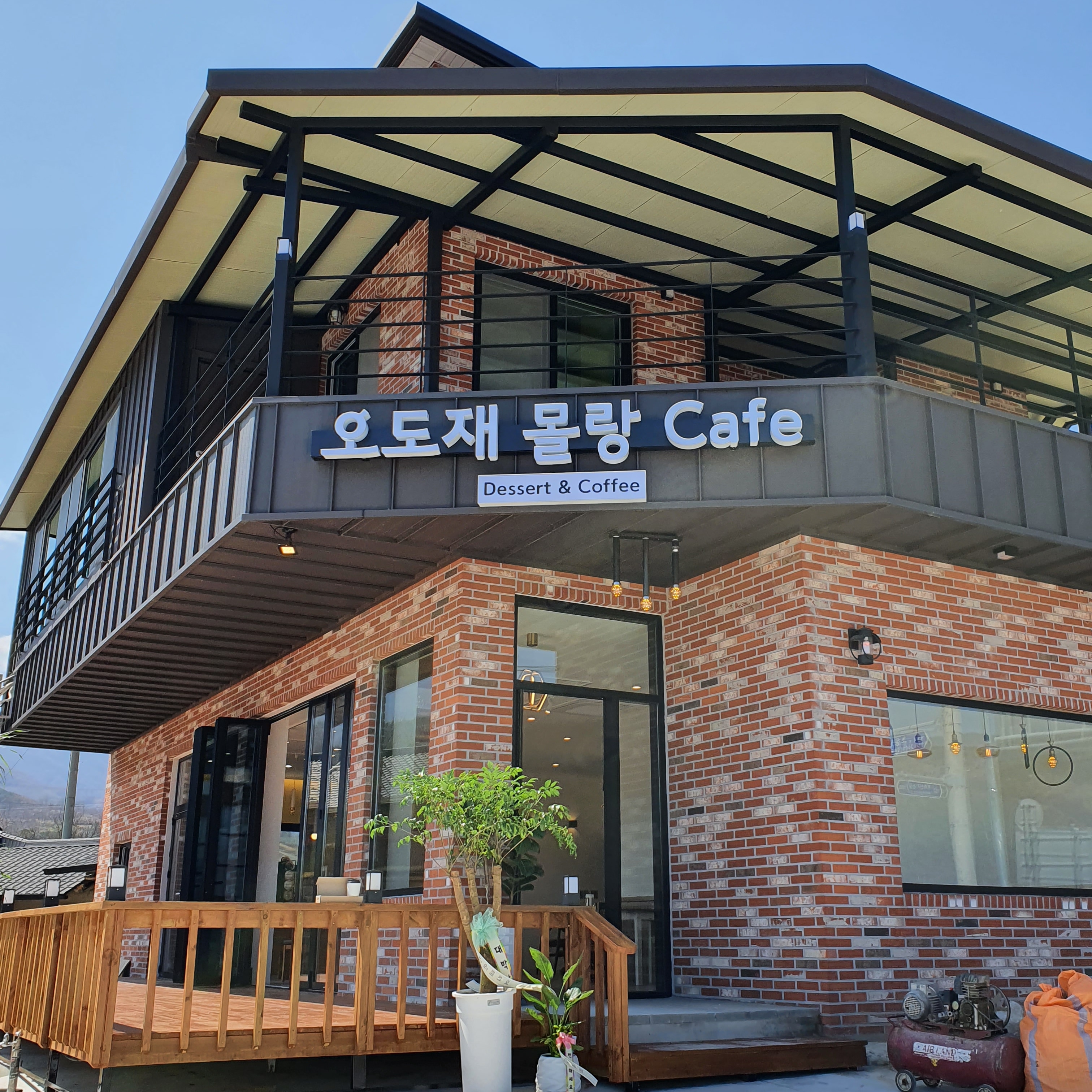 오도재몰랑카페 3