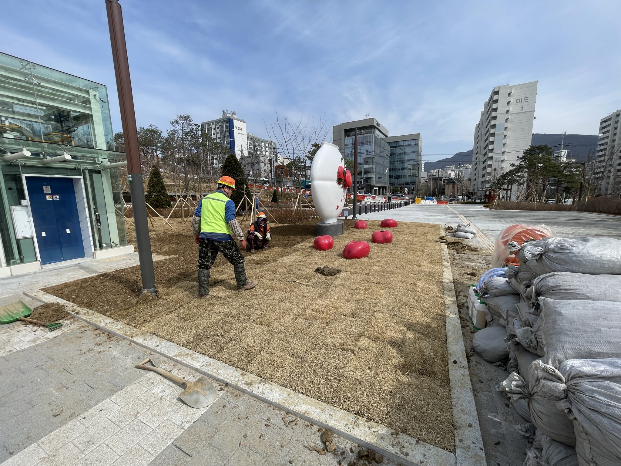 부자조경개발