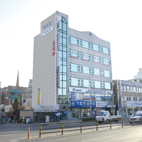 아이티앤베이직