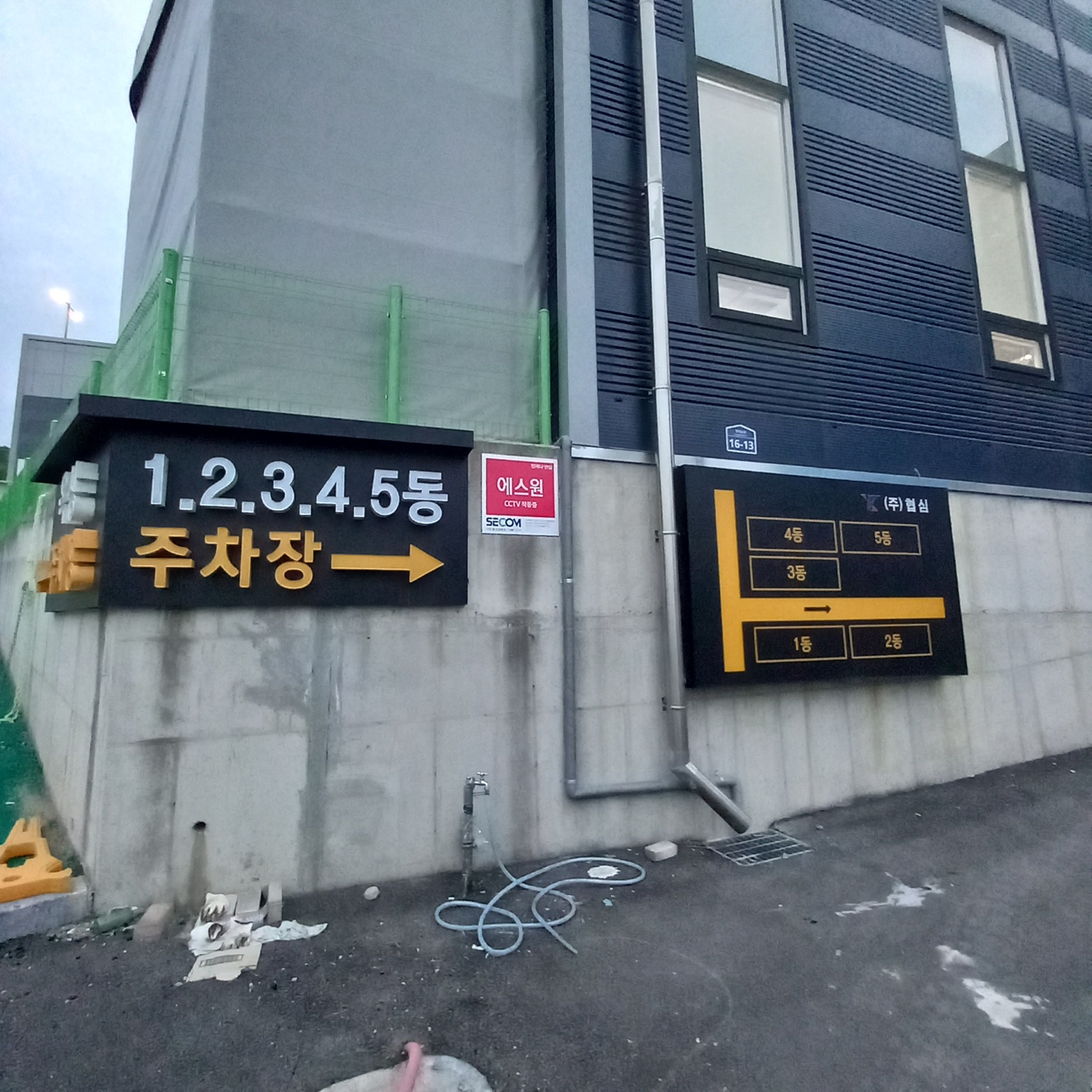 PT헬스1호점 대표 이미지