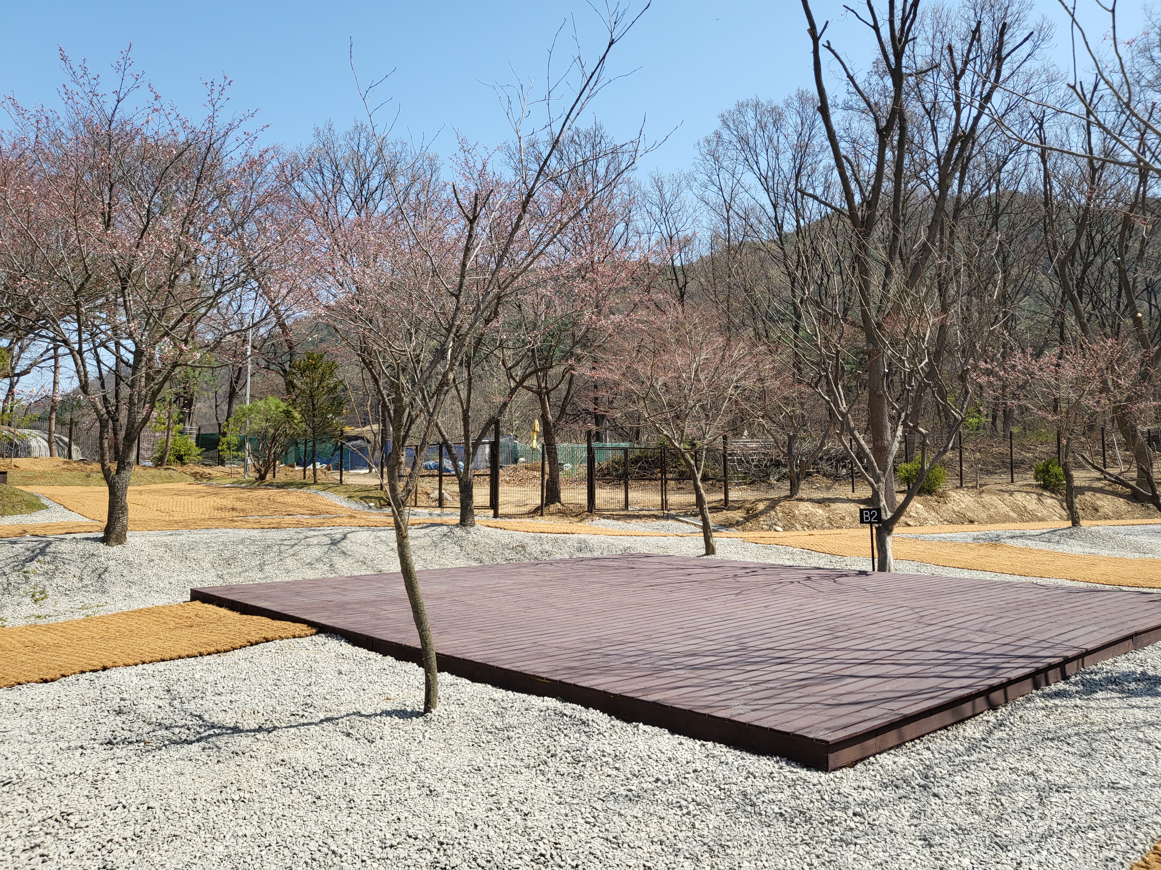 따봄캠핑장