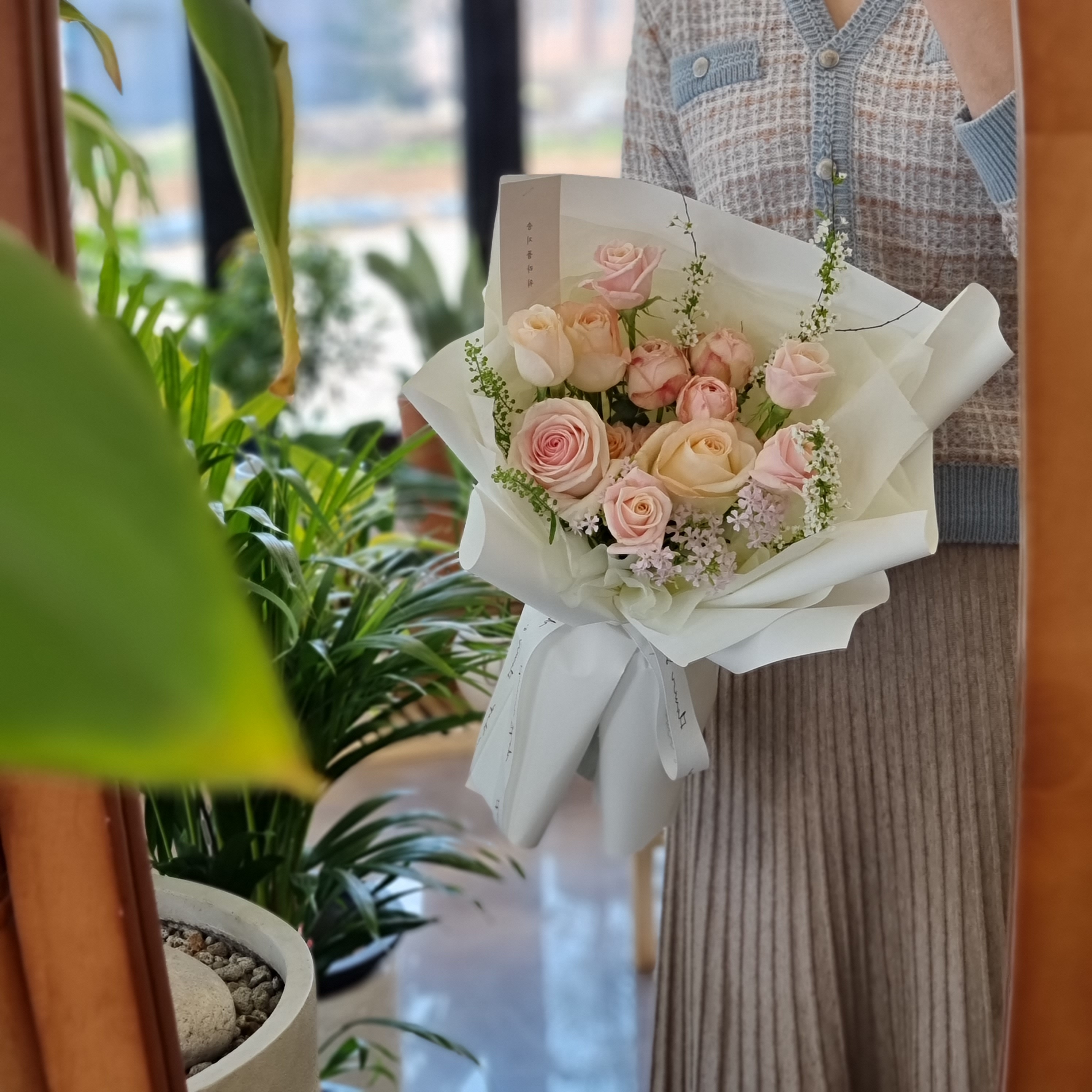 송지플라워