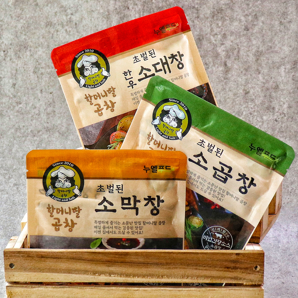 할머니딸곱창