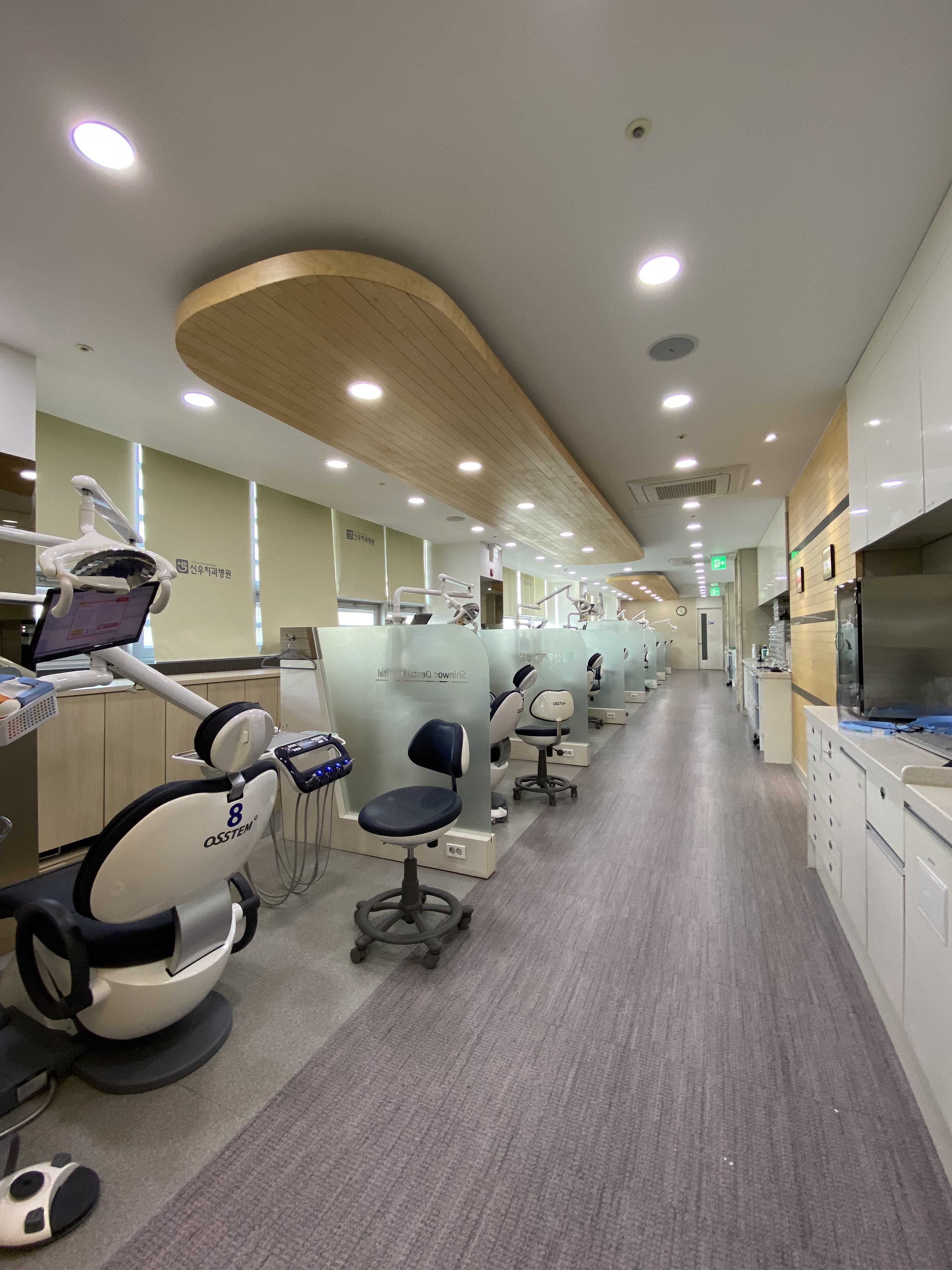 신우치과병원 대표 이미지